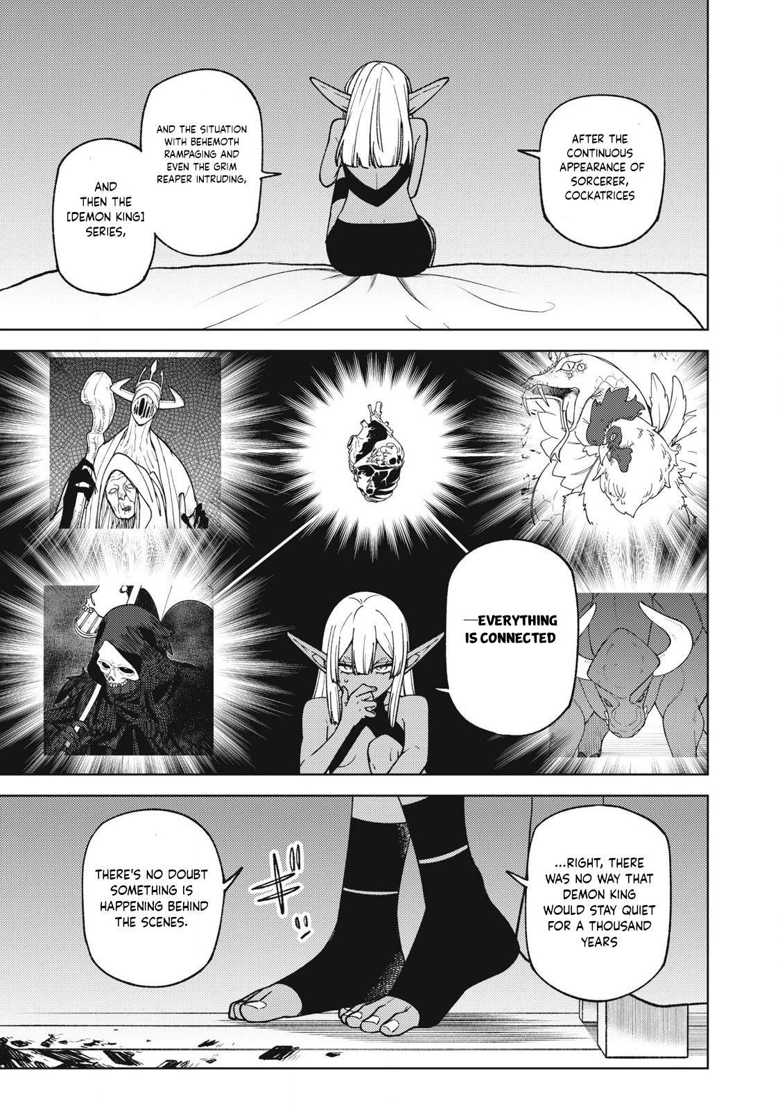 S-Rank Party Kara Kaikosareta