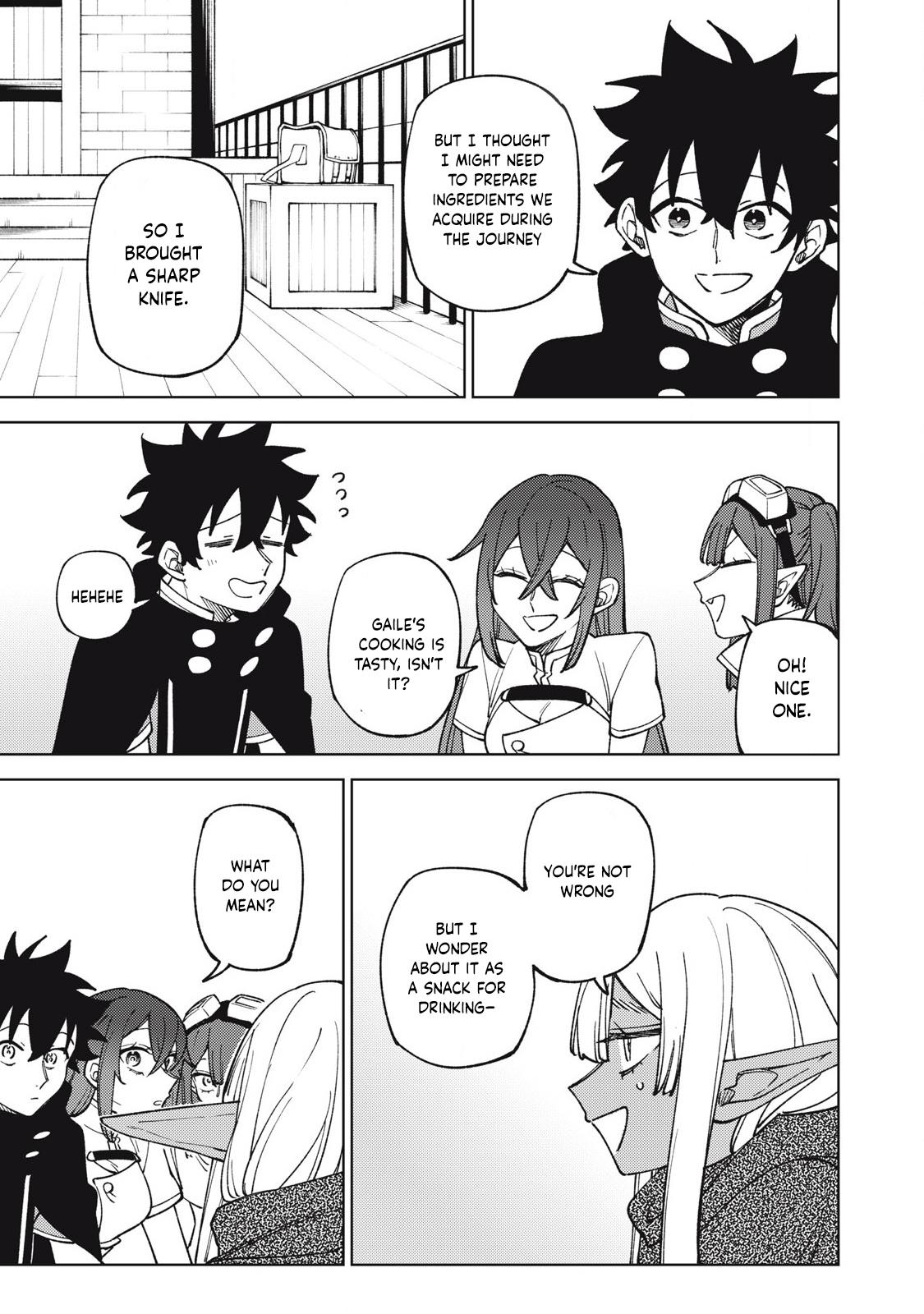 S-Rank Party Kara Kaikosareta
