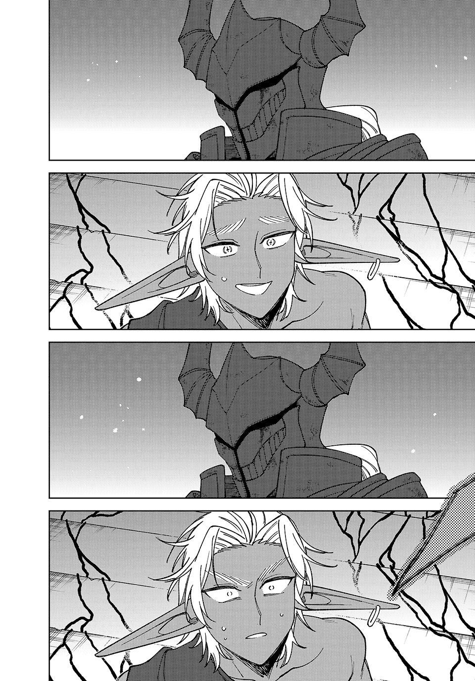 My S-Rank Party Fired Me for Being a Cursificer,S-Rank Party Kara Kaikosareta Chap 47.2 - Next Chap 48.2