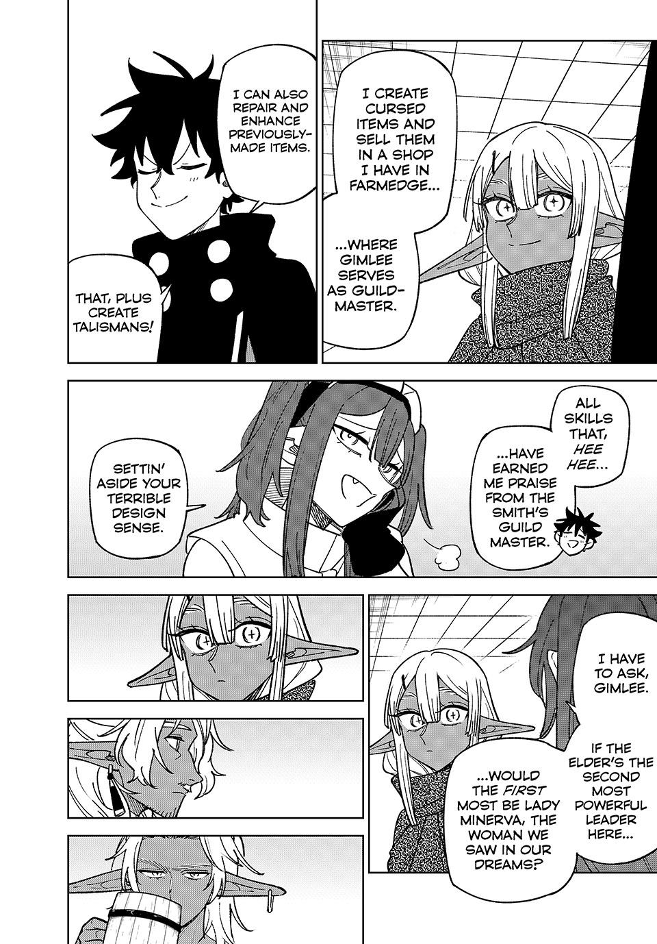 S-Rank Party Kara Kaikosareta