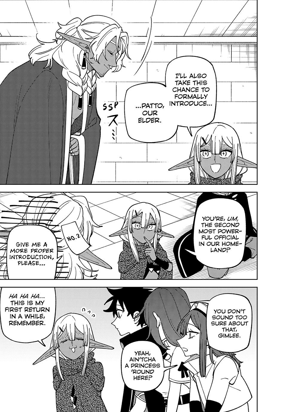 S-Rank Party Kara Kaikosareta
