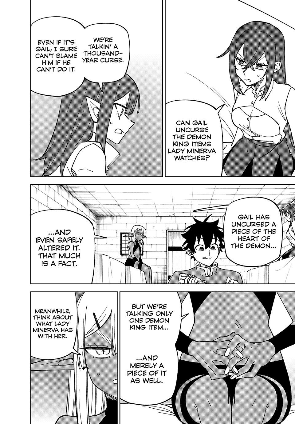 S-Rank Party Kara Kaikosareta