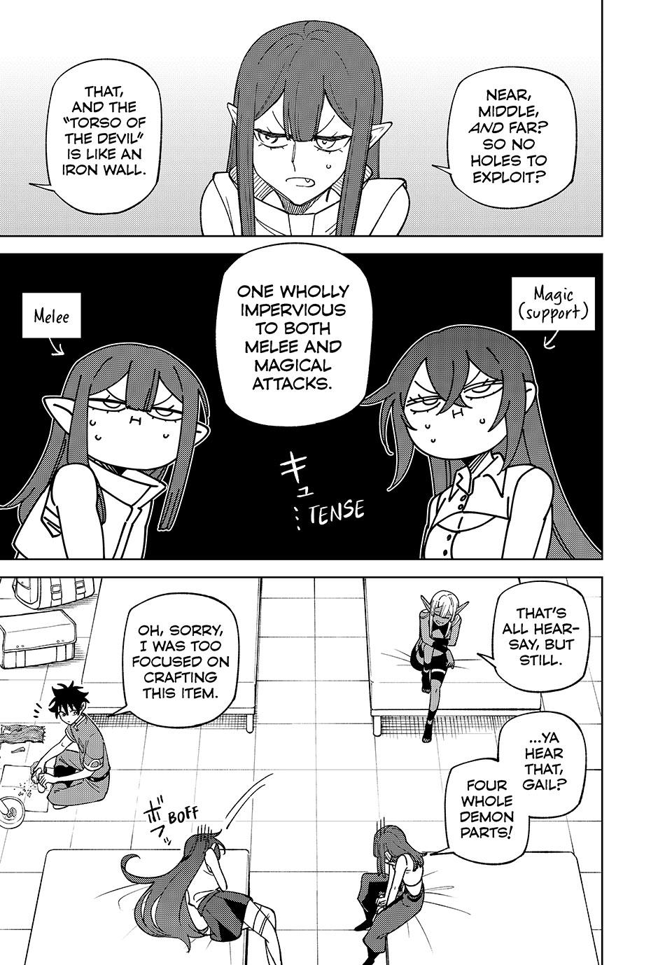 S-Rank Party Kara Kaikosareta