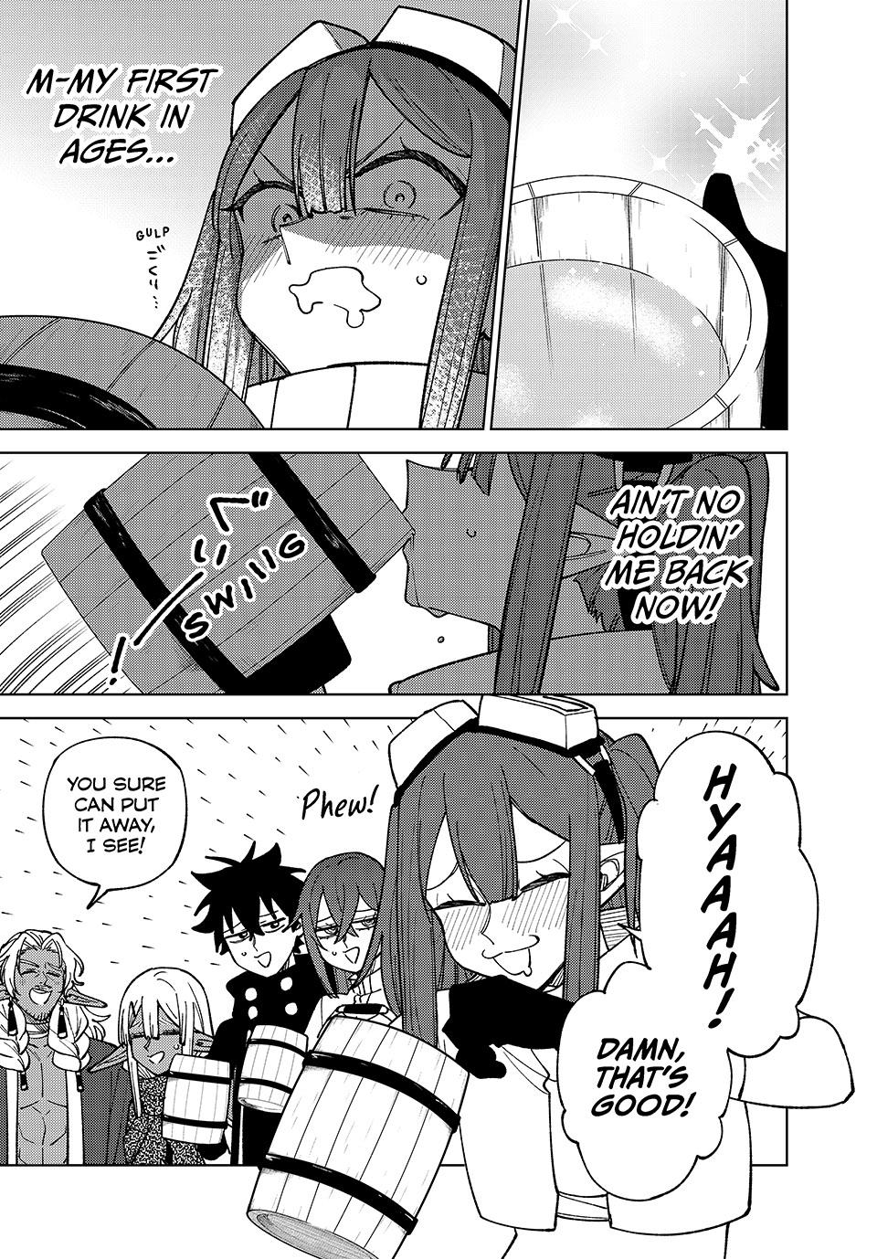 S-Rank Party Kara Kaikosareta