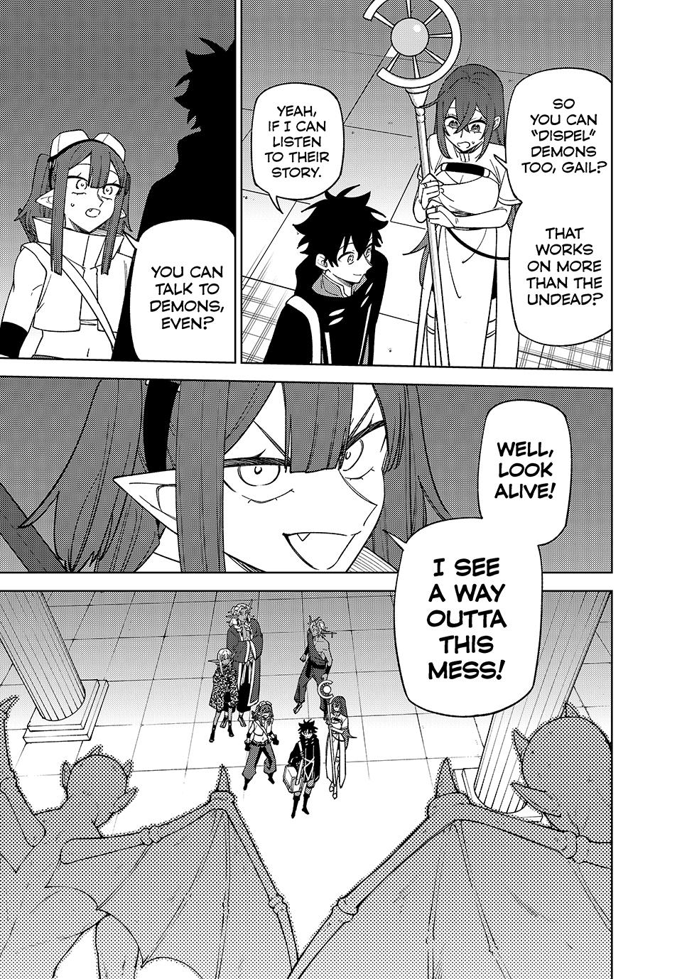 S-Rank Party Kara Kaikosareta