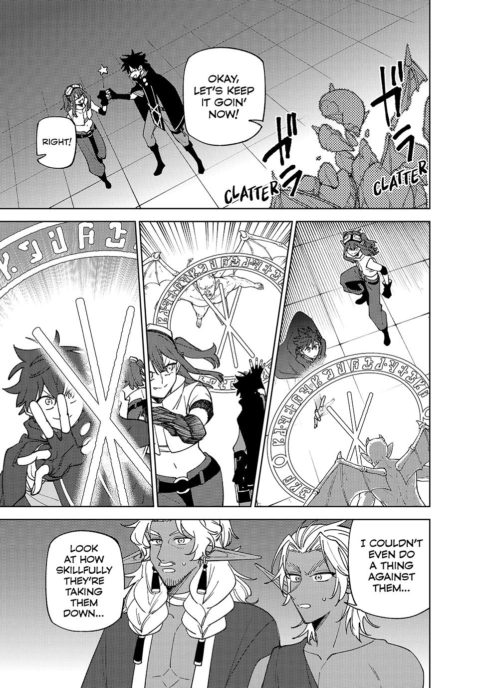 S-Rank Party Kara Kaikosareta