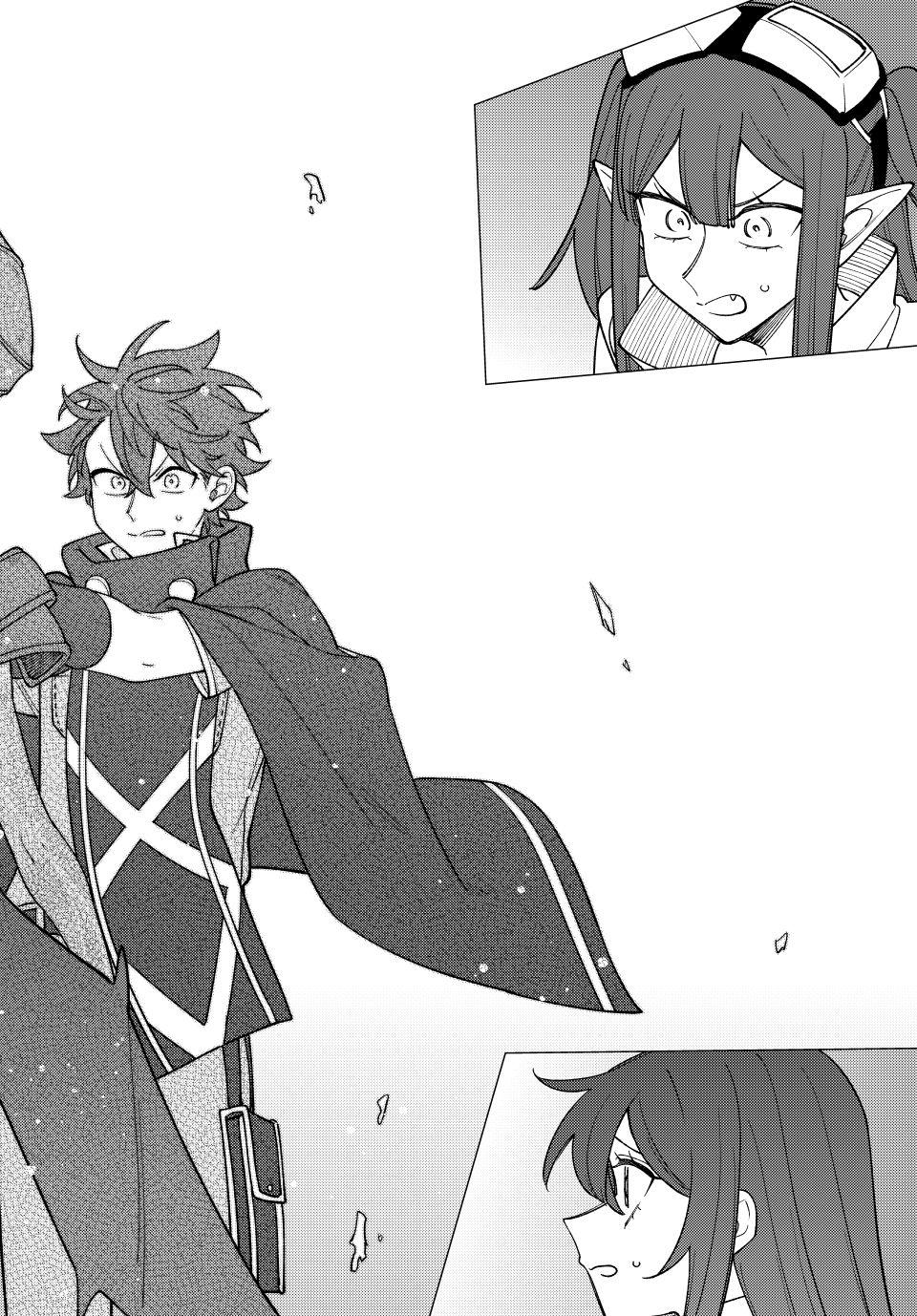 My S-Rank Party Fired Me for Being a Cursificer,S-Rank Party Kara Kaikosareta Chap 48.1 - Next Chap 49.1