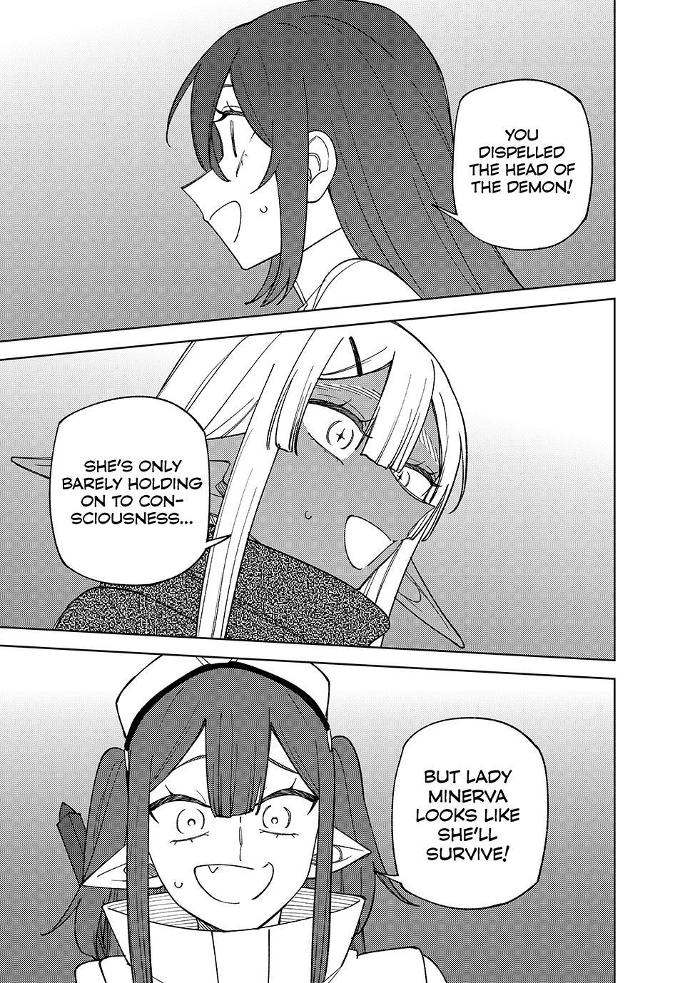 S-Rank Party Kara Kaikosareta