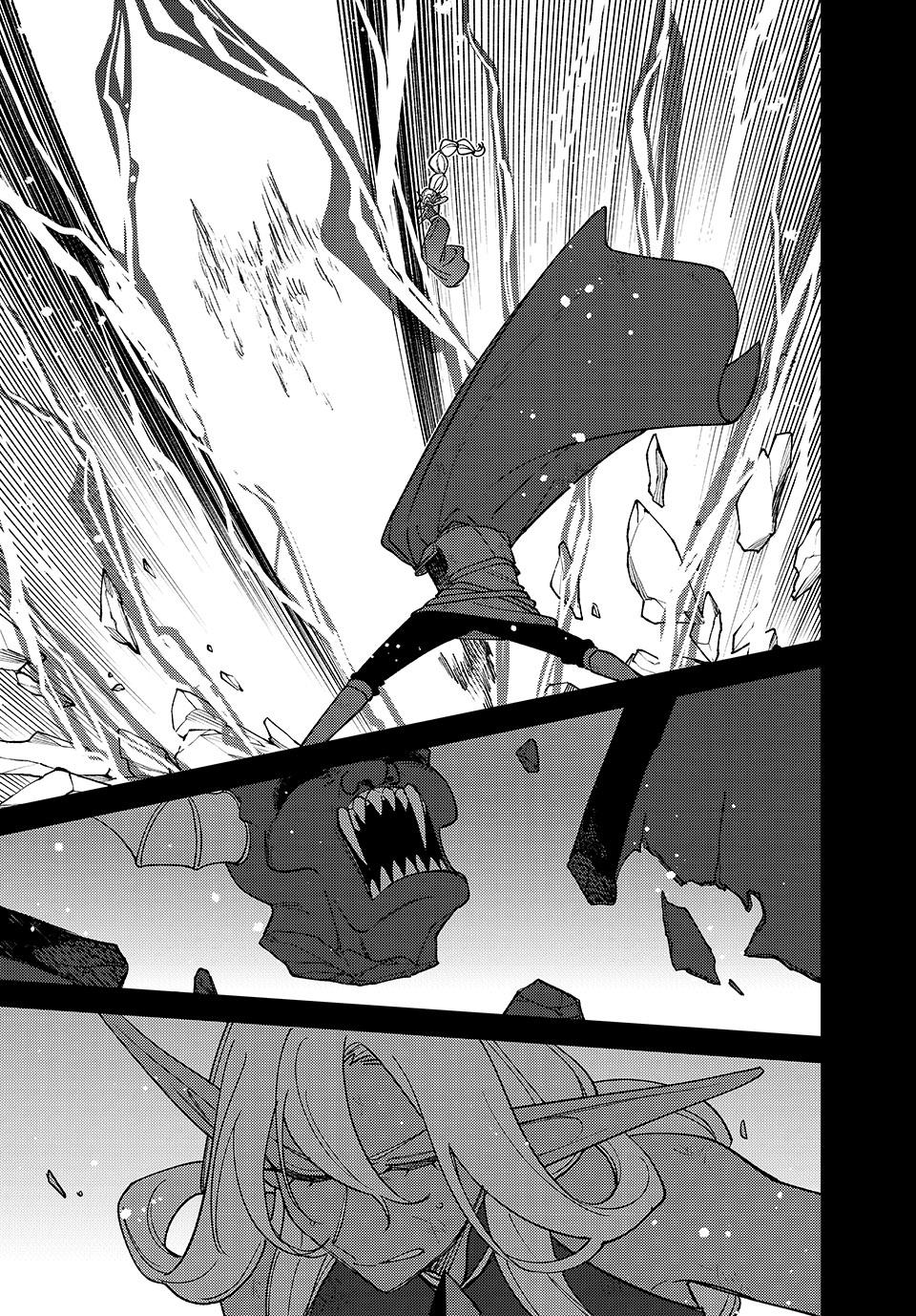 My S-Rank Party Fired Me for Being a Cursificer,S-Rank Party Kara Kaikosareta Chap 49 - Next Chap 50