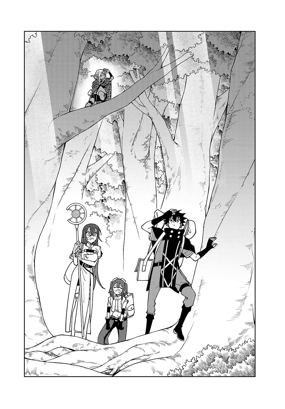 My S-Rank Party Fired Me for Being a Cursificer,S-Rank Party Kara Kaikosareta Chap 42 - Next Chap 43