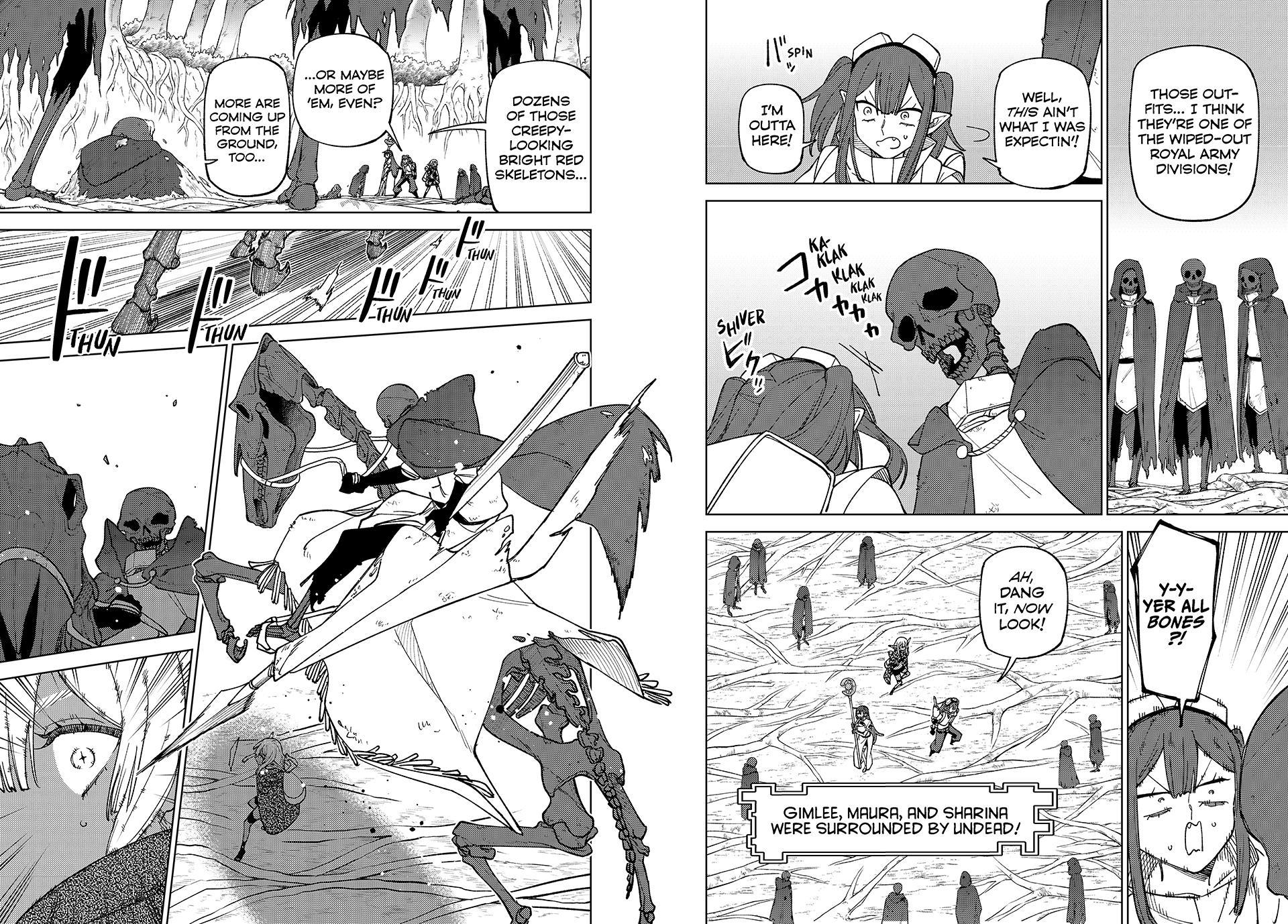 S-Rank Party Kara Kaikosareta