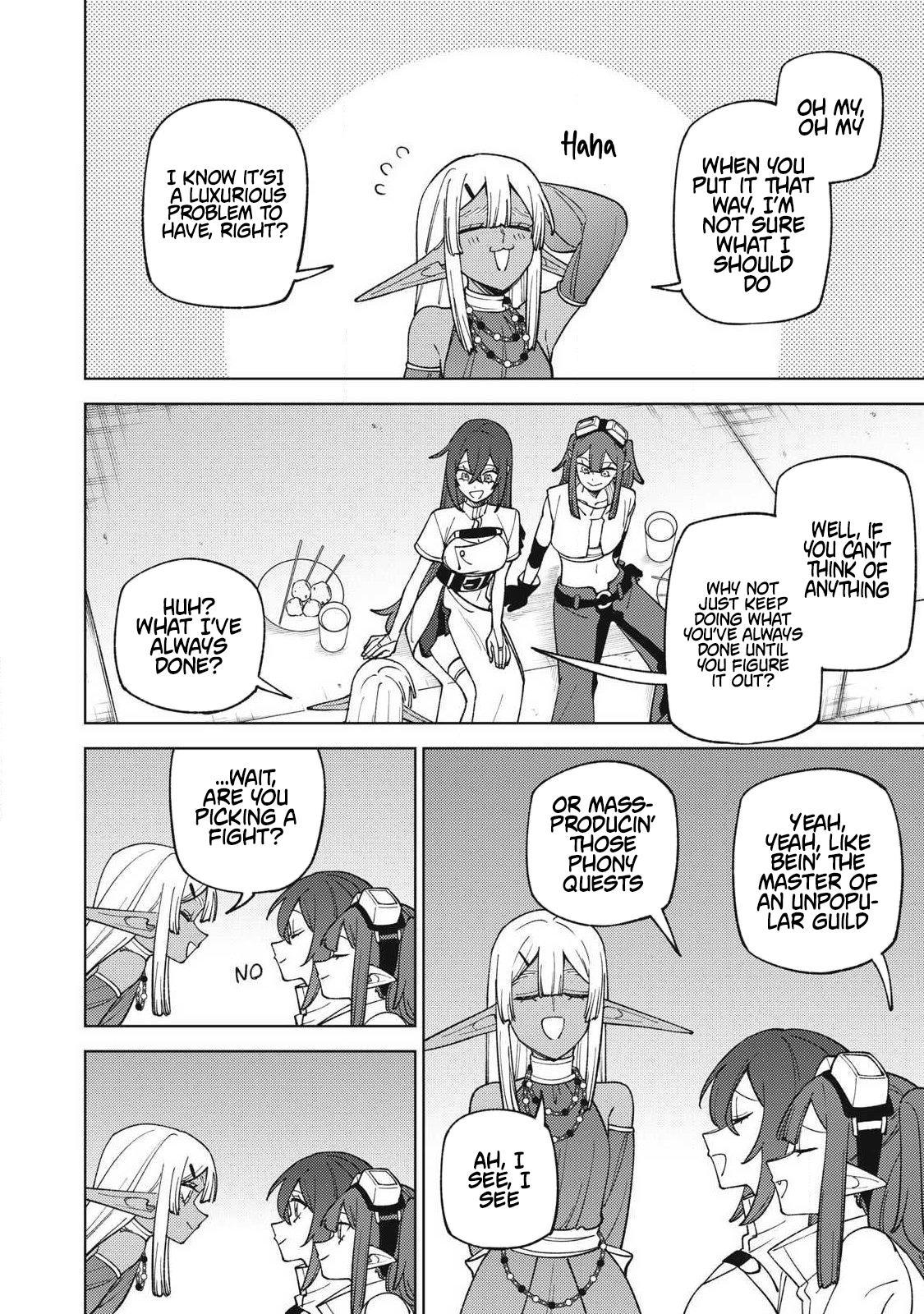 S-Rank Party Kara Kaikosareta