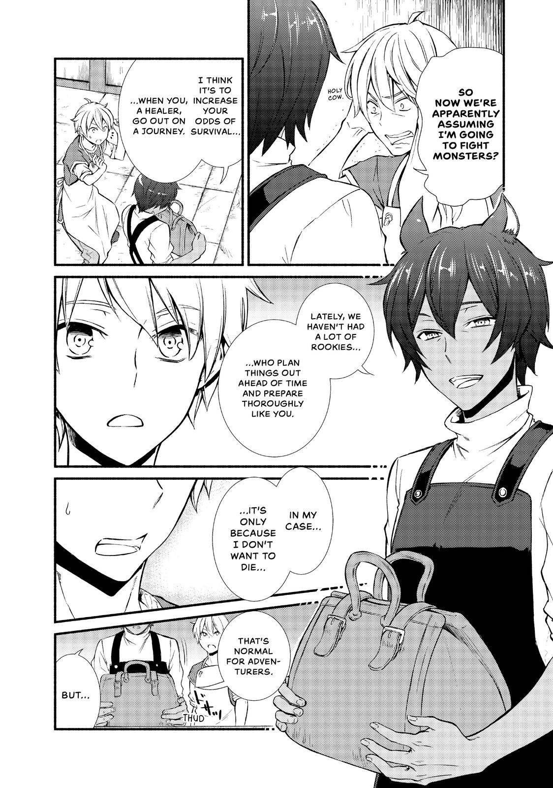 Seija Musou: Salaryman, Isekai de Ikinokoru Tame ni Ayumu Michi Chap 7 - Next Chap 8