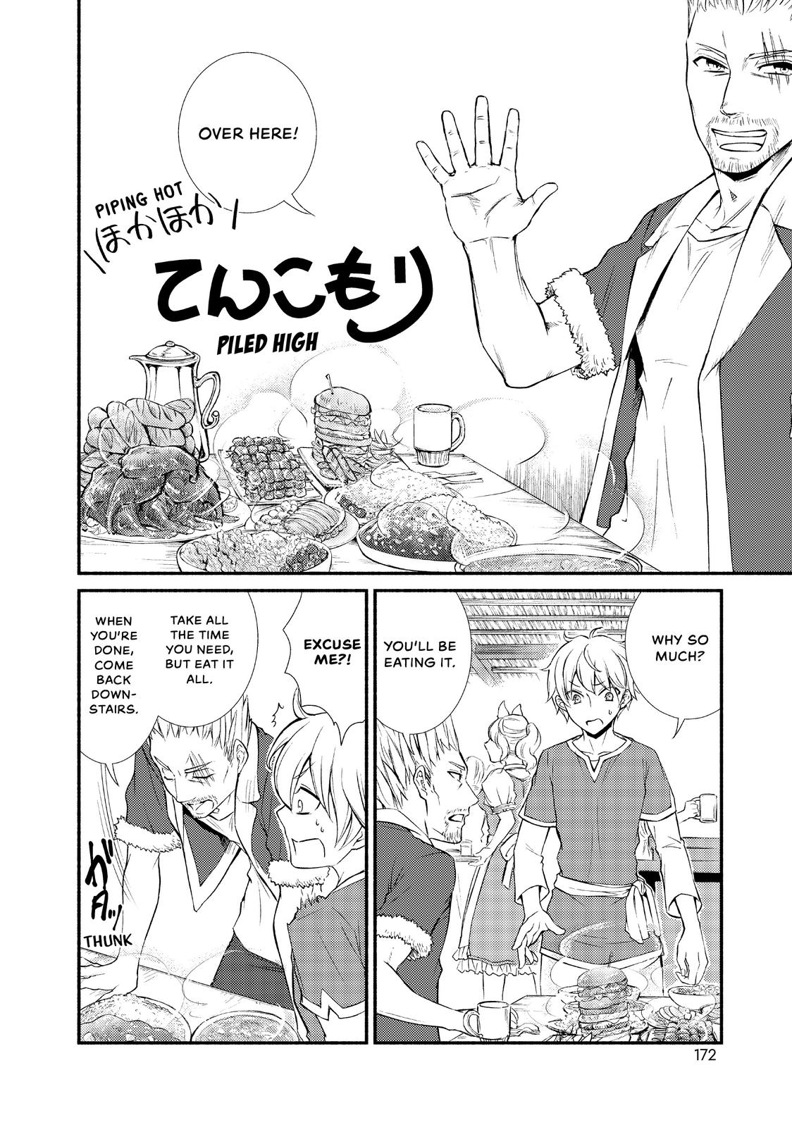 Seija Musou: Salaryman, Isekai de Ikinokoru Tame ni Ayumu Michi Chap 4 - Next Chap 5