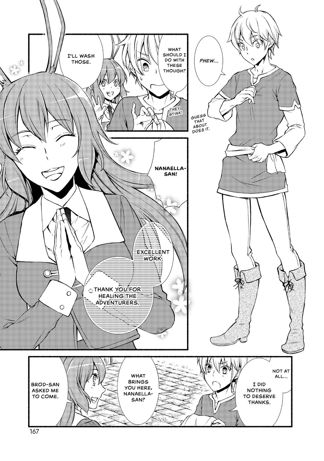 Seija Musou: Salaryman, Isekai de Ikinokoru Tame ni Ayumu Michi Chap 4 - Next Chap 5