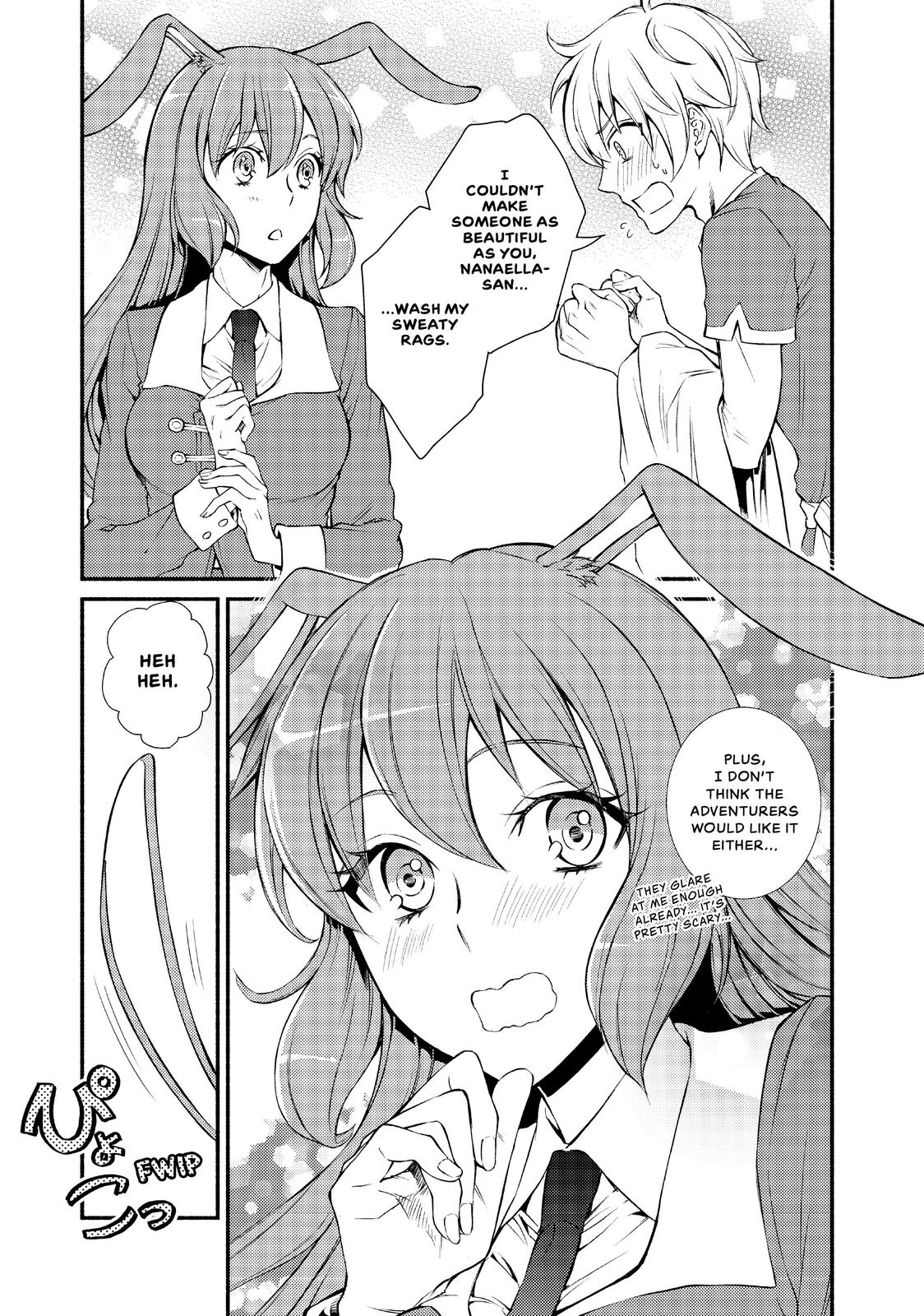 Seija Musou: Salaryman, Isekai de Ikinokoru Tame ni Ayumu Michi Chap 4 - Next Chap 5