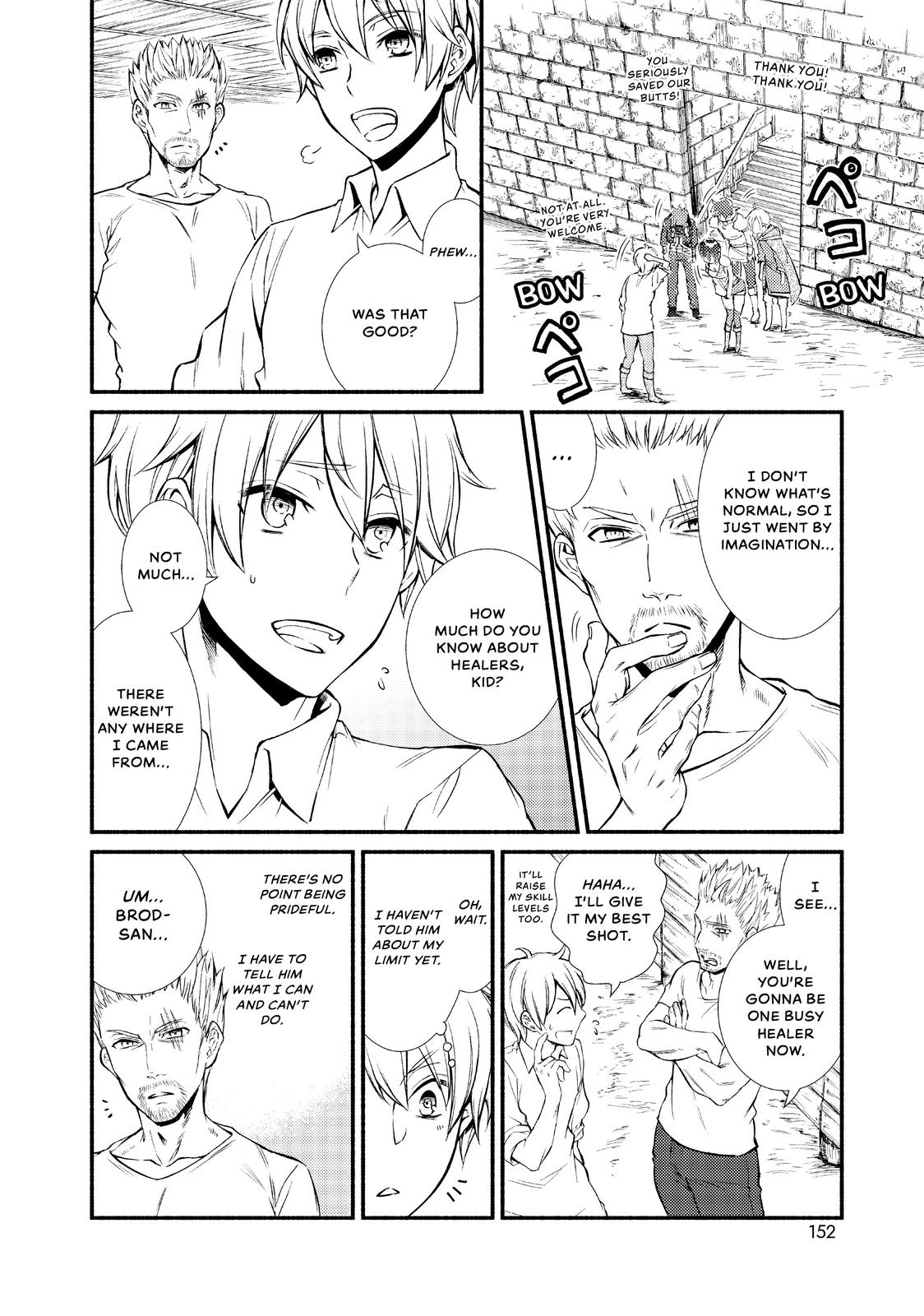 Seija Musou: Salaryman, Isekai de Ikinokoru Tame ni Ayumu Michi Chap 4 - Next Chap 5