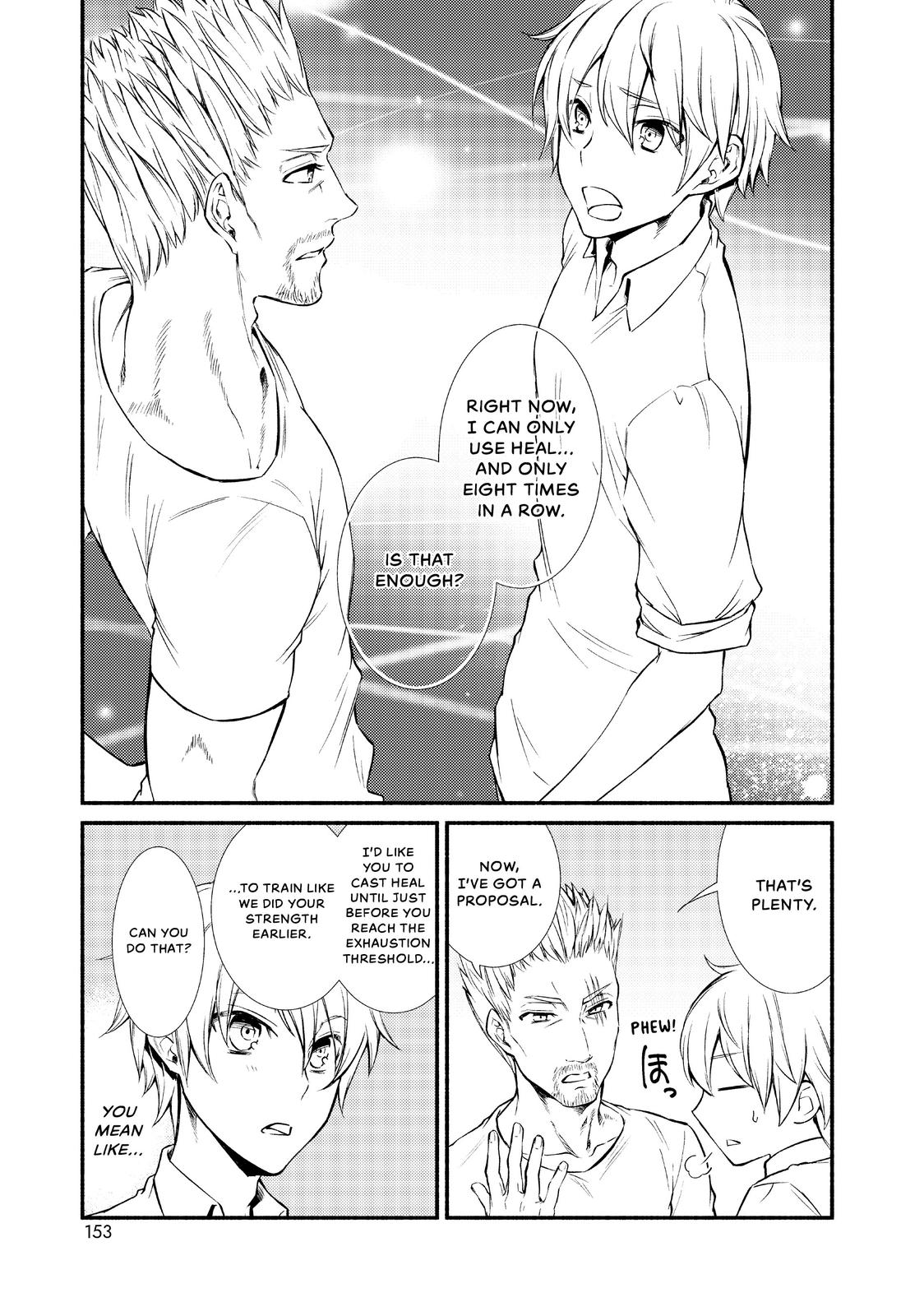 Seija Musou: Salaryman, Isekai de Ikinokoru Tame ni Ayumu Michi Chap 4 - Next Chap 5