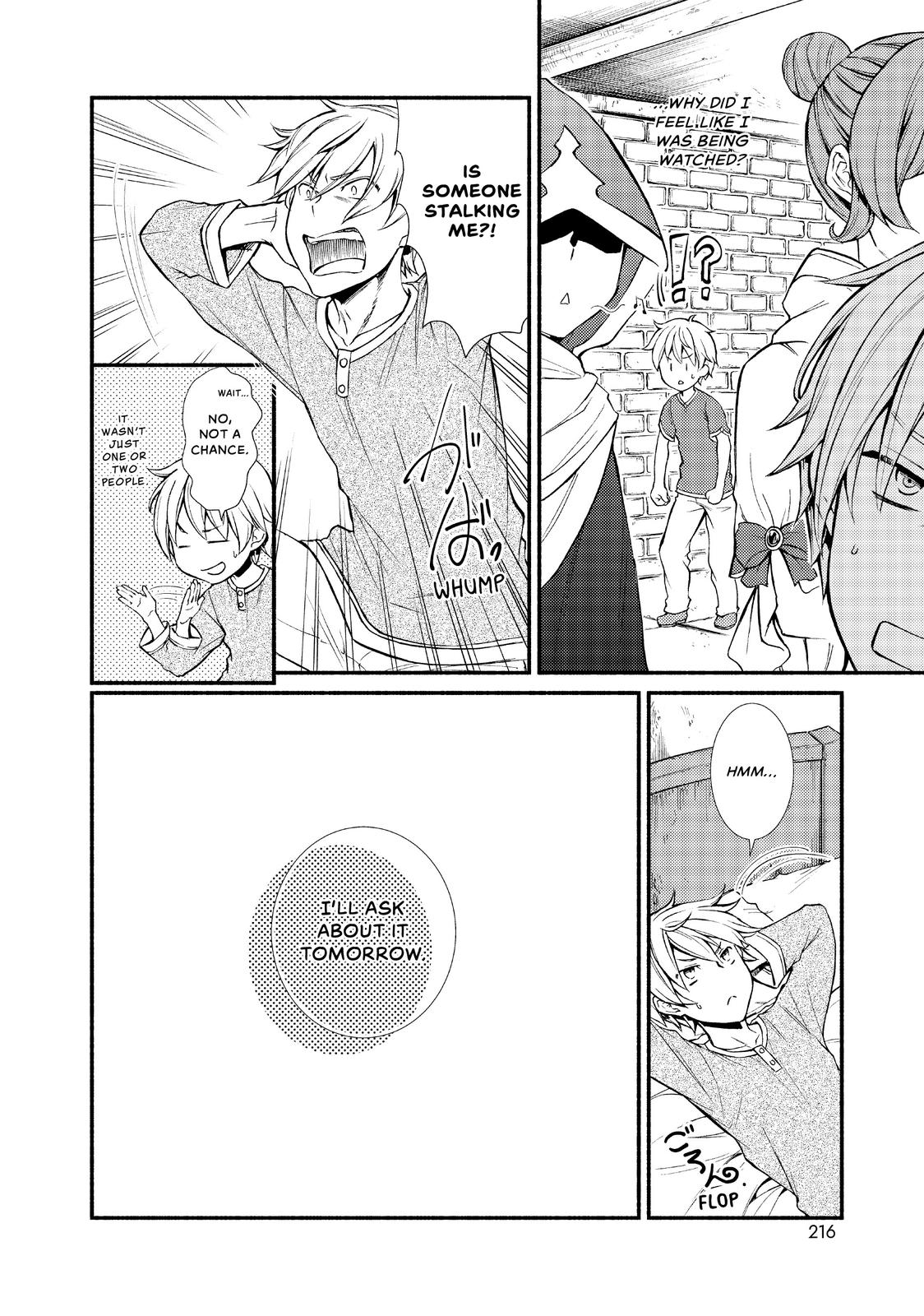 Seija Musou: Salaryman, Isekai de Ikinokoru Tame ni Ayumu Michi Chap 5 - Next Chap 6