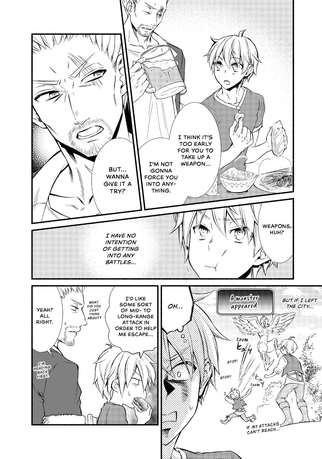 Seija Musou: Salaryman, Isekai de Ikinokoru Tame ni Ayumu Michi Chap 5 - Next Chap 6