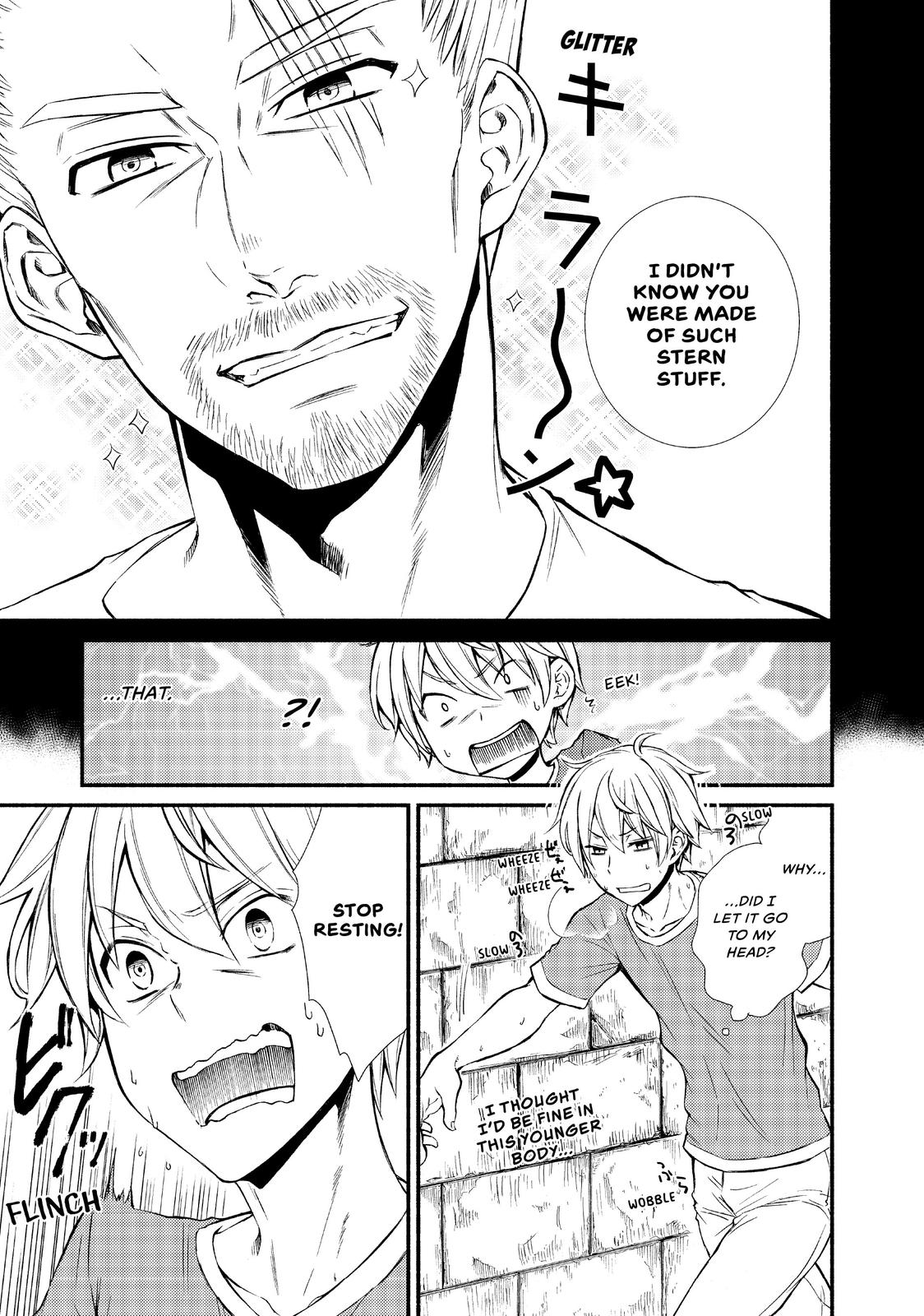 Seija Musou: Salaryman, Isekai de Ikinokoru Tame ni Ayumu Michi Chap 5 - Next Chap 6