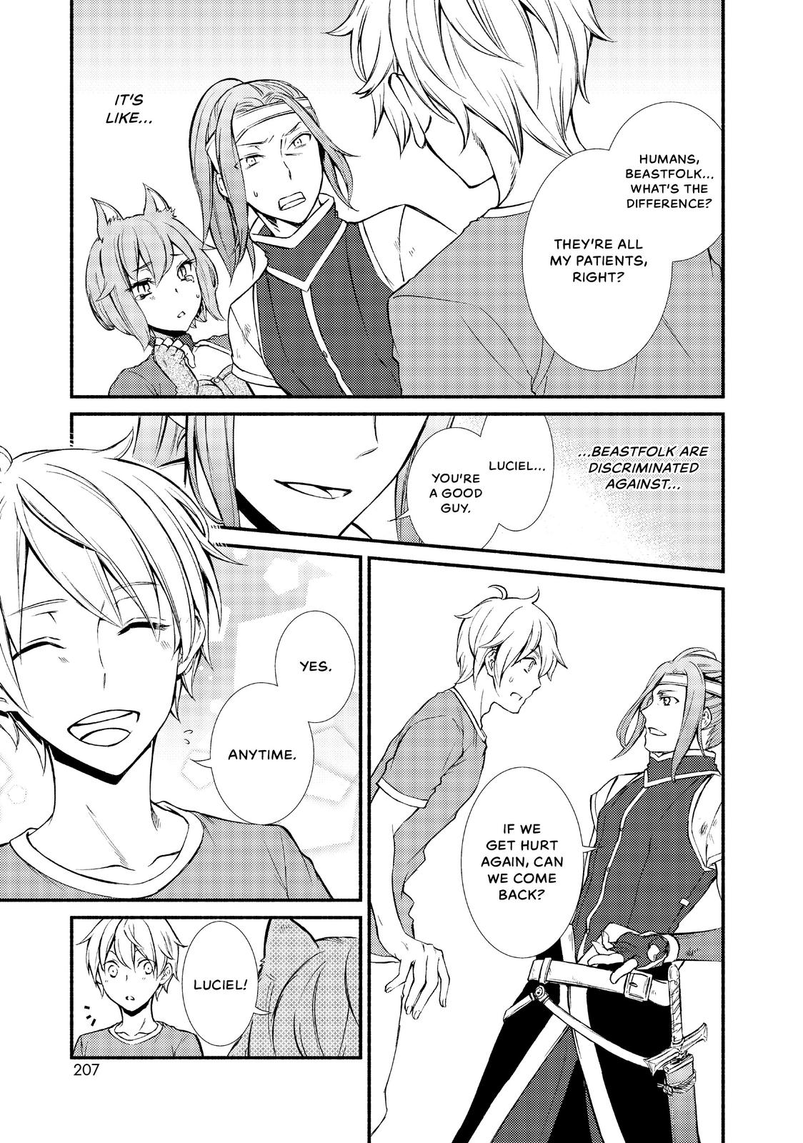 Seija Musou: Salaryman, Isekai de Ikinokoru Tame ni Ayumu Michi Chap 5 - Next Chap 6