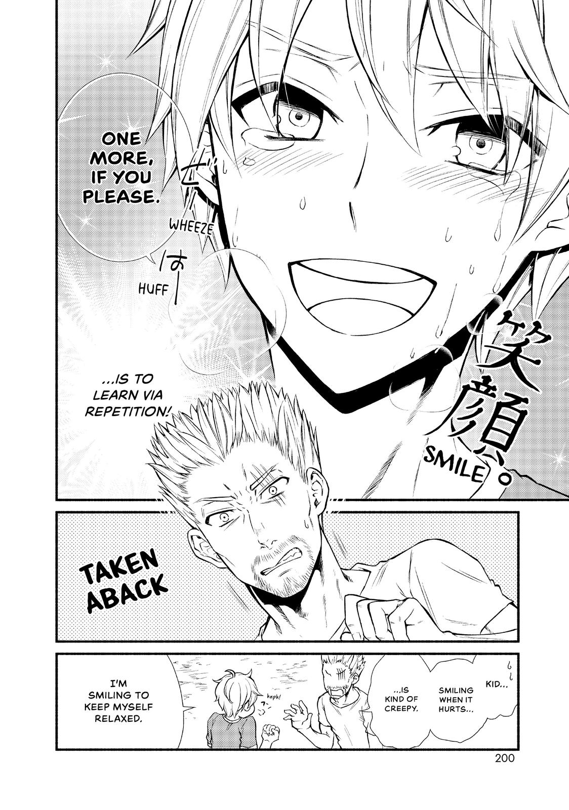 Seija Musou: Salaryman, Isekai de Ikinokoru Tame ni Ayumu Michi Chap 5 - Next Chap 6