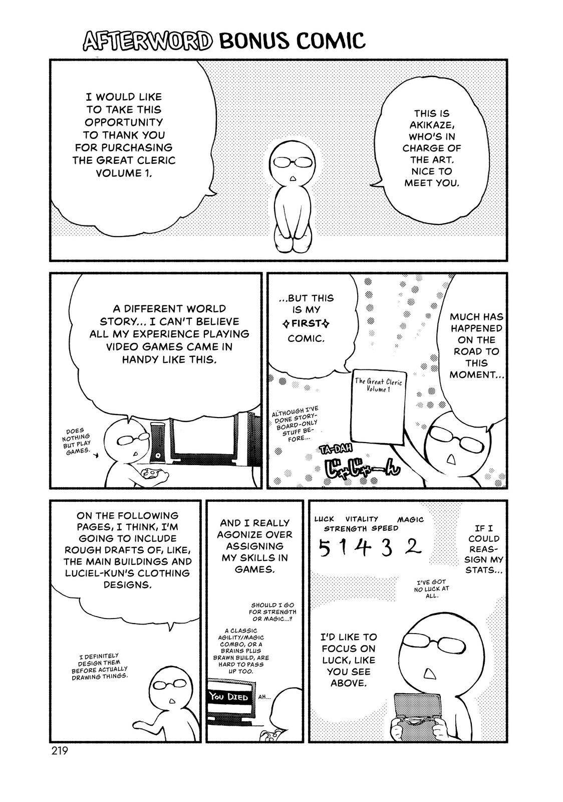 Seija Musou: Salaryman, Isekai de Ikinokoru Tame ni Ayumu Michi Chap 5 - Next Chap 6