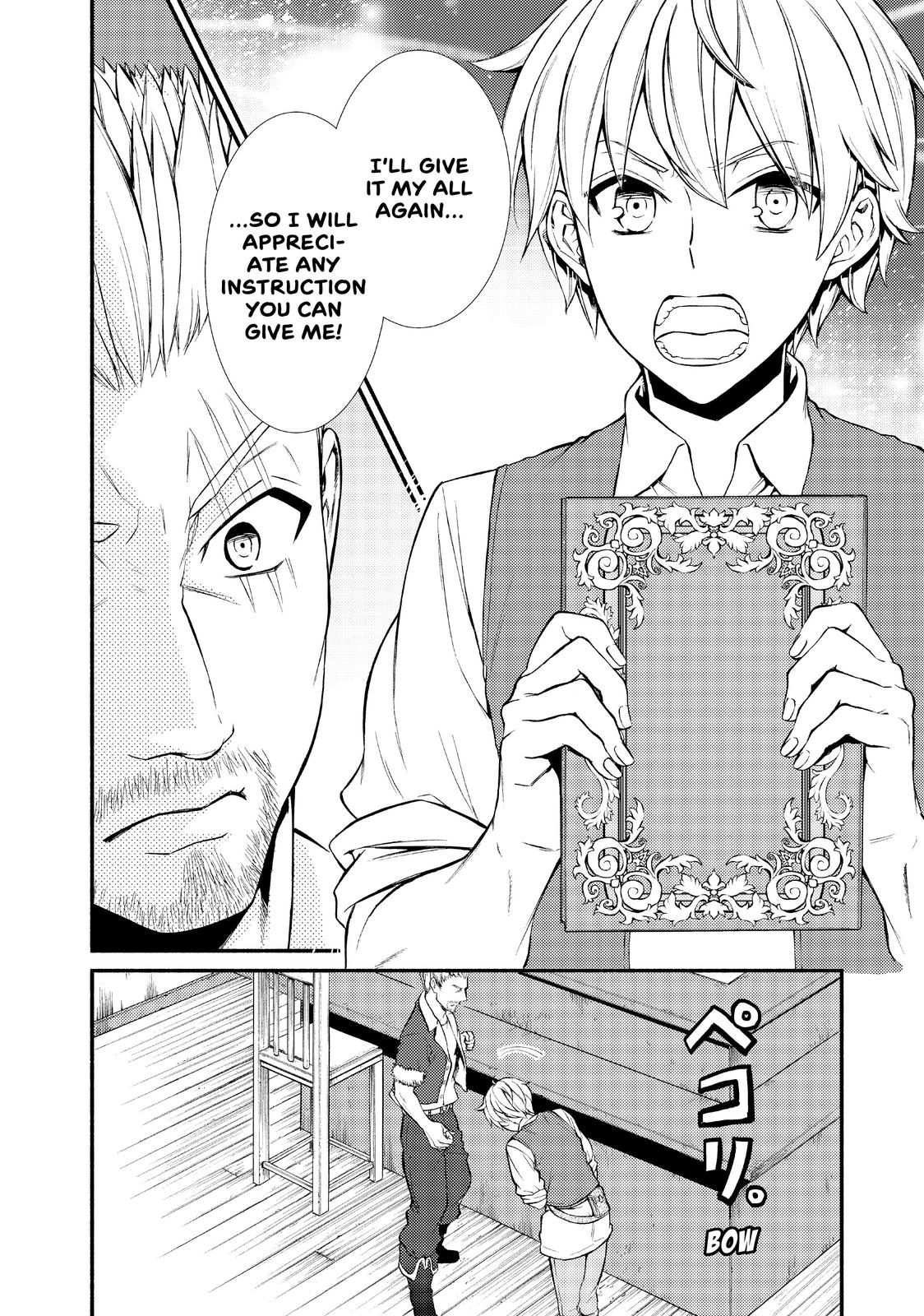 Seija Musou: Salaryman, Isekai de Ikinokoru Tame ni Ayumu Michi Chap 6 - Next Chap 7