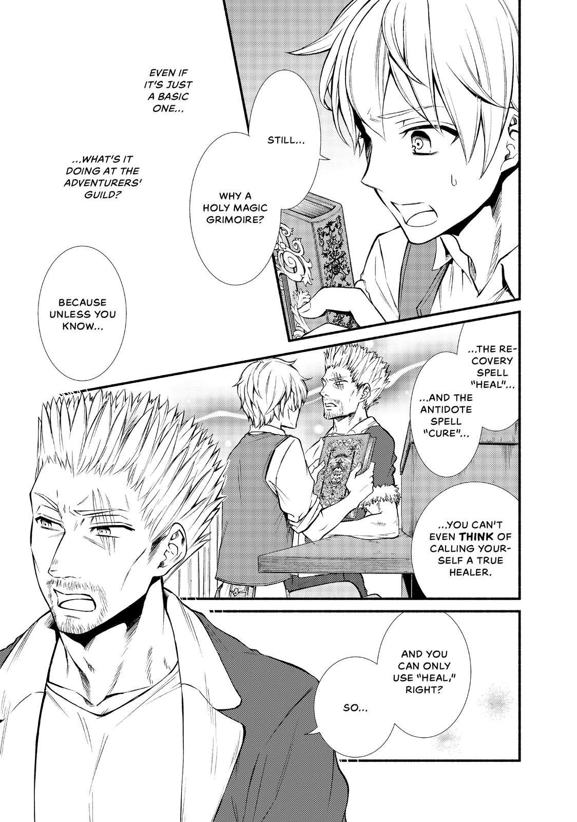 Seija Musou: Salaryman, Isekai de Ikinokoru Tame ni Ayumu Michi Chap 6 - Next Chap 7