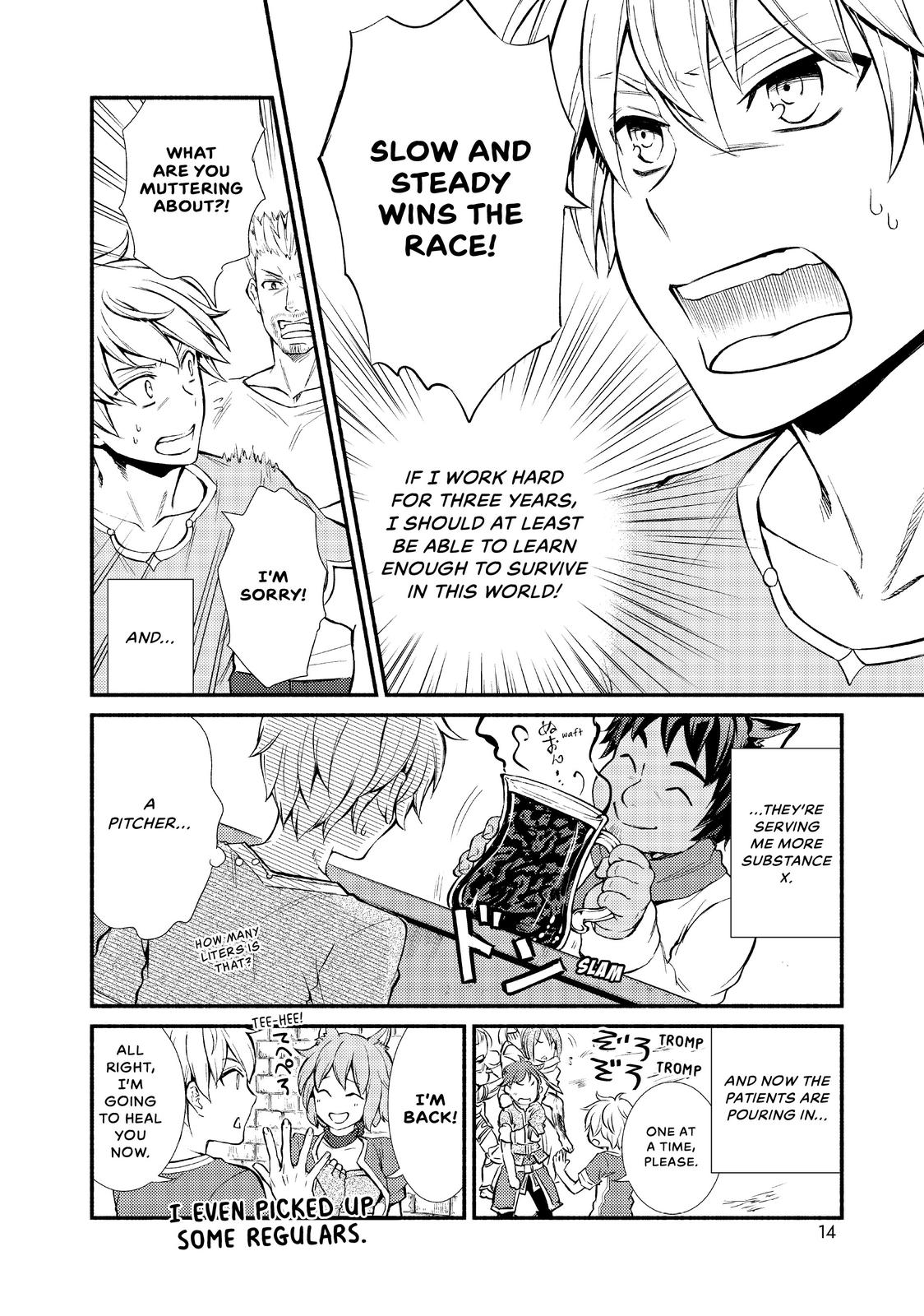 Seija Musou: Salaryman, Isekai de Ikinokoru Tame ni Ayumu Michi Chap 6 - Next Chap 7
