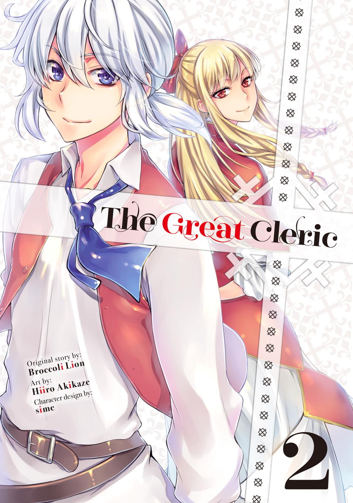 Seija Musou: Salaryman, Isekai de Ikinokoru Tame ni Ayumu Michi Chap 6 - Next Chap 7