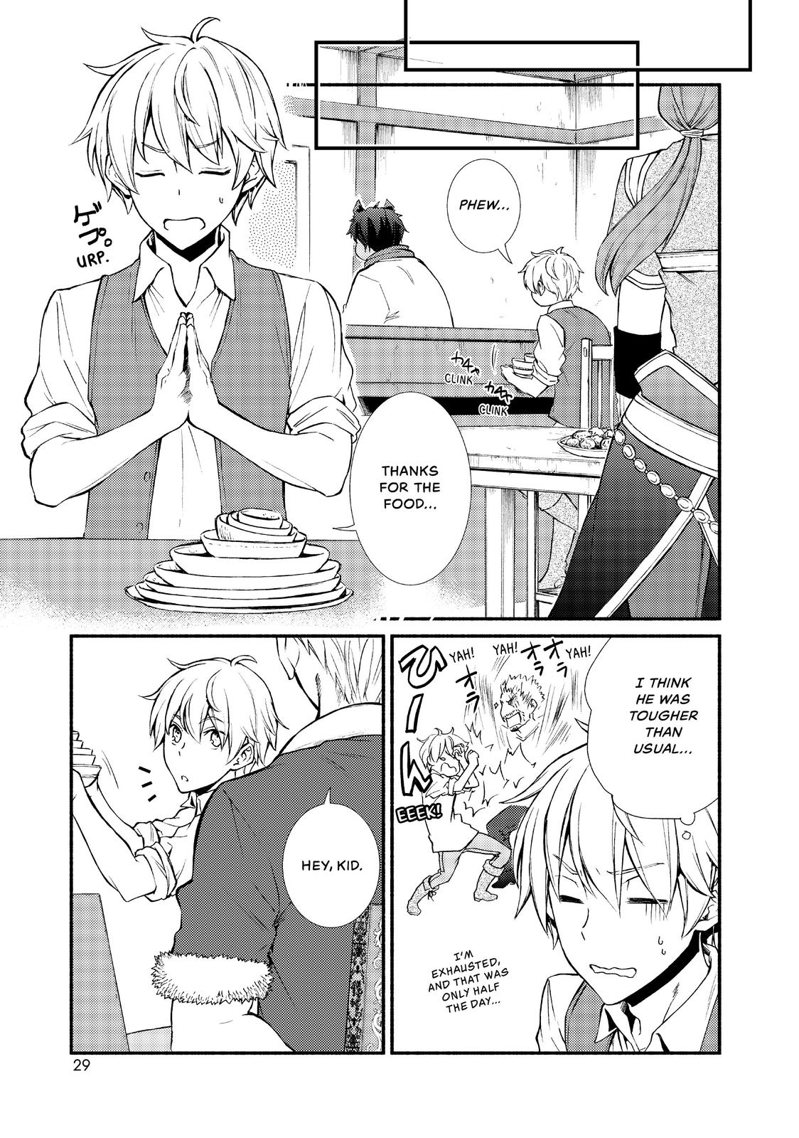 Seija Musou: Salaryman, Isekai de Ikinokoru Tame ni Ayumu Michi Chap 6 - Next Chap 7