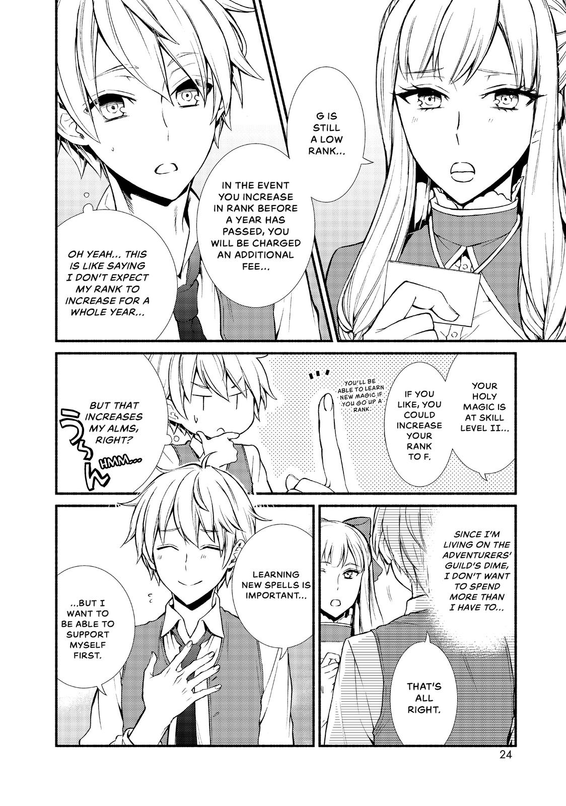 Seija Musou: Salaryman, Isekai de Ikinokoru Tame ni Ayumu Michi Chap 6 - Next Chap 7