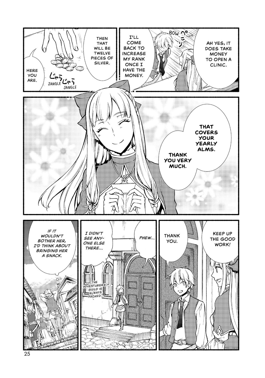 Seija Musou: Salaryman, Isekai de Ikinokoru Tame ni Ayumu Michi Chap 6 - Next Chap 7