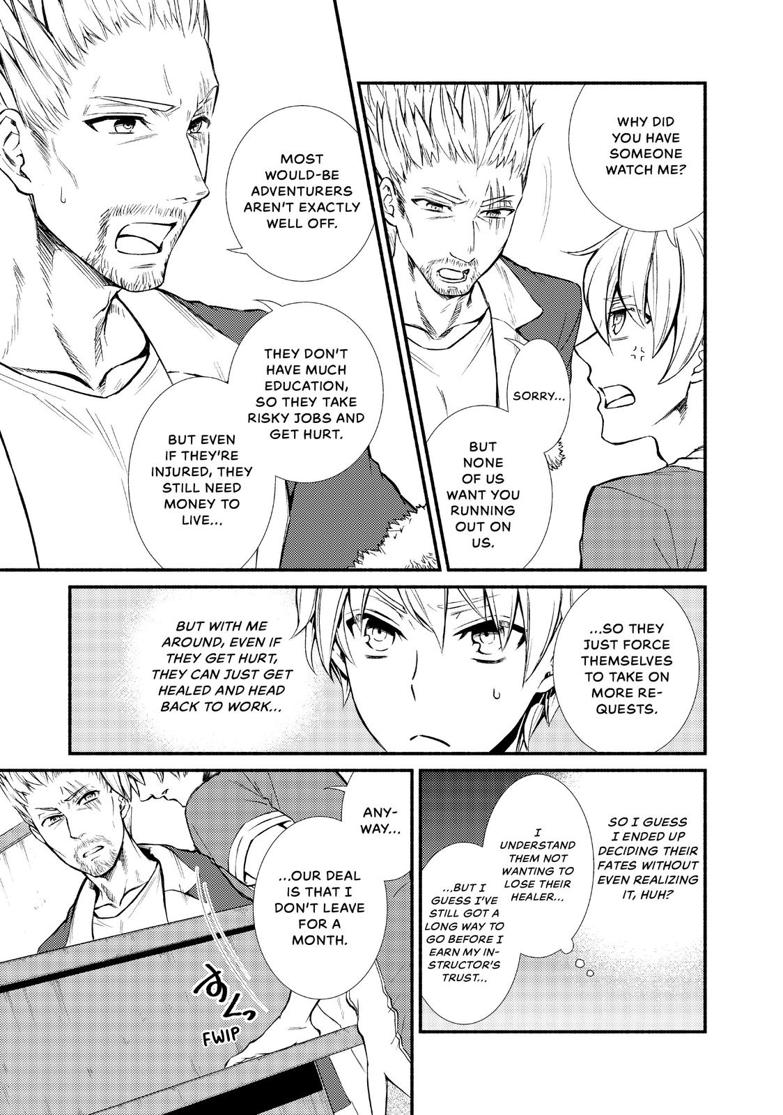 Seija Musou: Salaryman, Isekai de Ikinokoru Tame ni Ayumu Michi Chap 6 - Next Chap 7