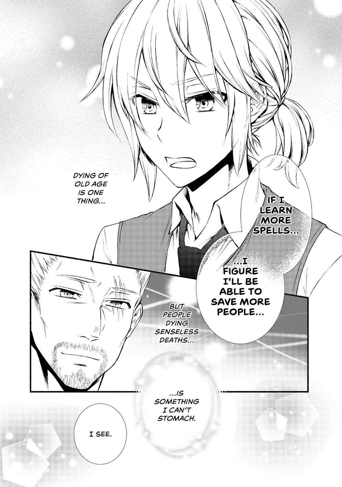 Seija Musou: Salaryman, Isekai de Ikinokoru Tame ni Ayumu Michi Chap 9 - Next Chap 10