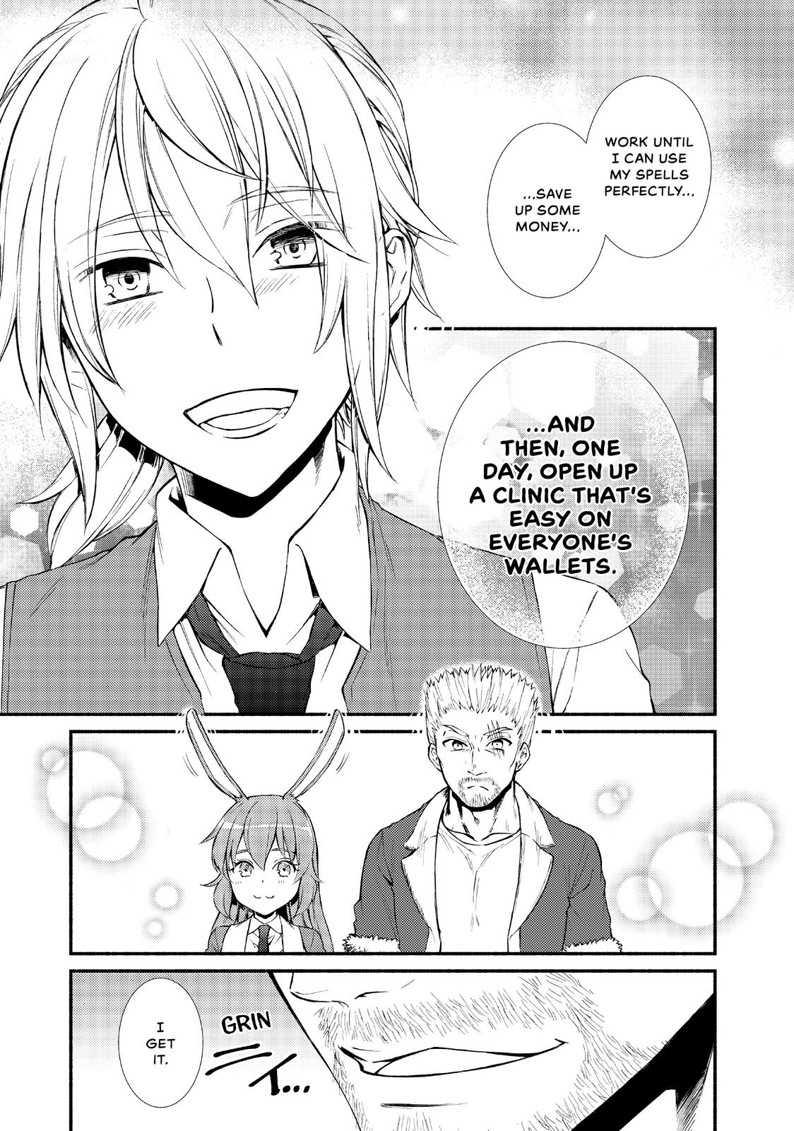 Seija Musou: Salaryman, Isekai de Ikinokoru Tame ni Ayumu Michi Chap 9 - Next Chap 10