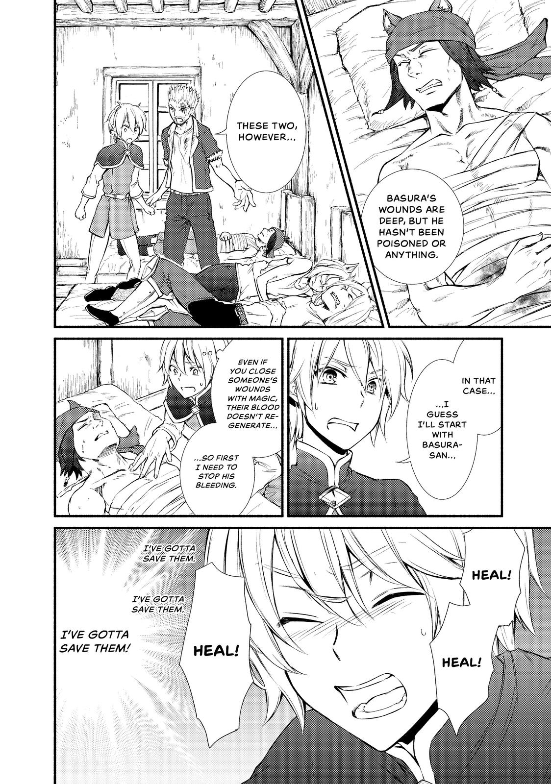 Seija Musou: Salaryman, Isekai de Ikinokoru Tame ni Ayumu Michi Chap 9 - Next Chap 10