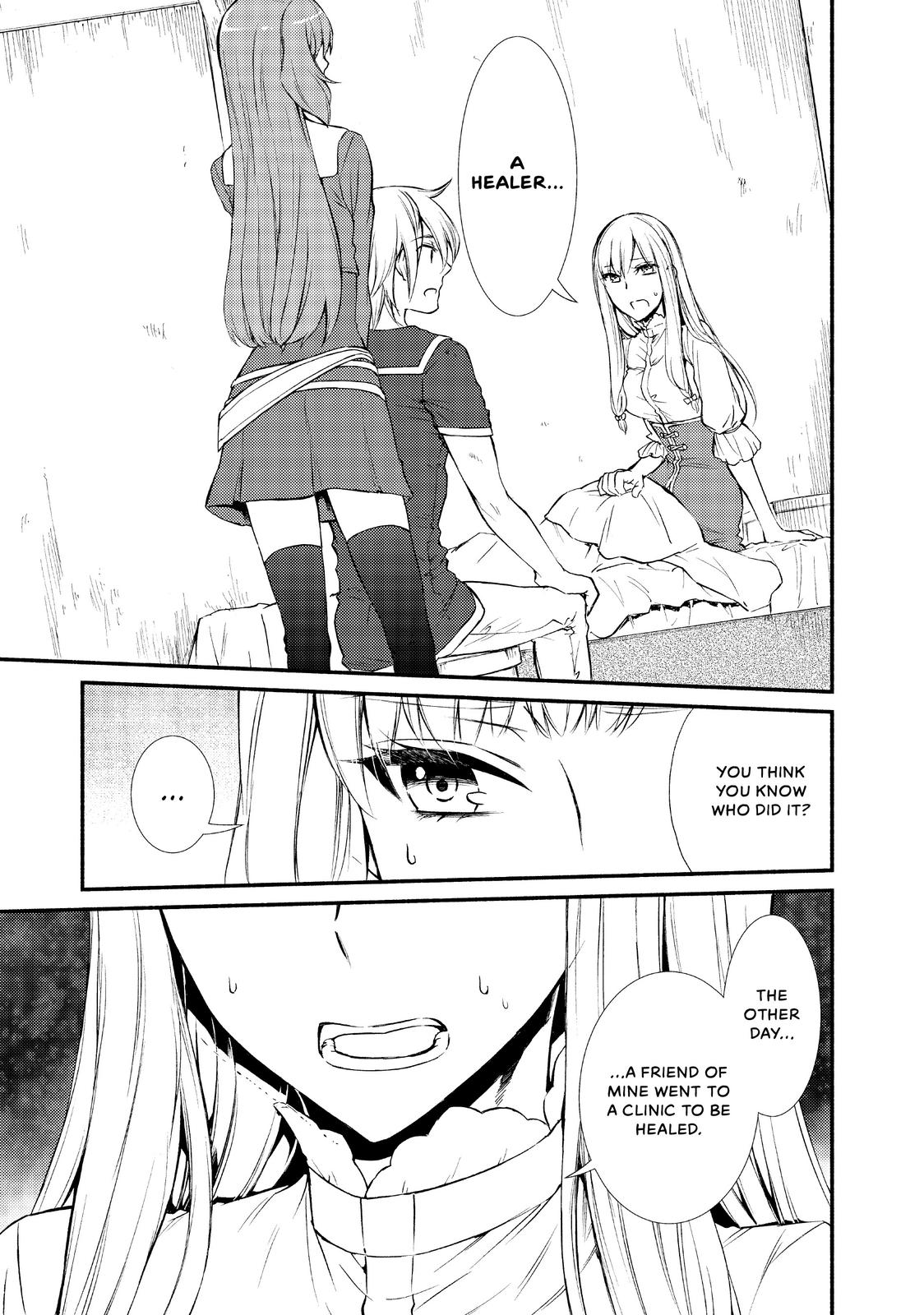 Seija Musou: Salaryman, Isekai de Ikinokoru Tame ni Ayumu Michi Chap 9 - Next Chap 10