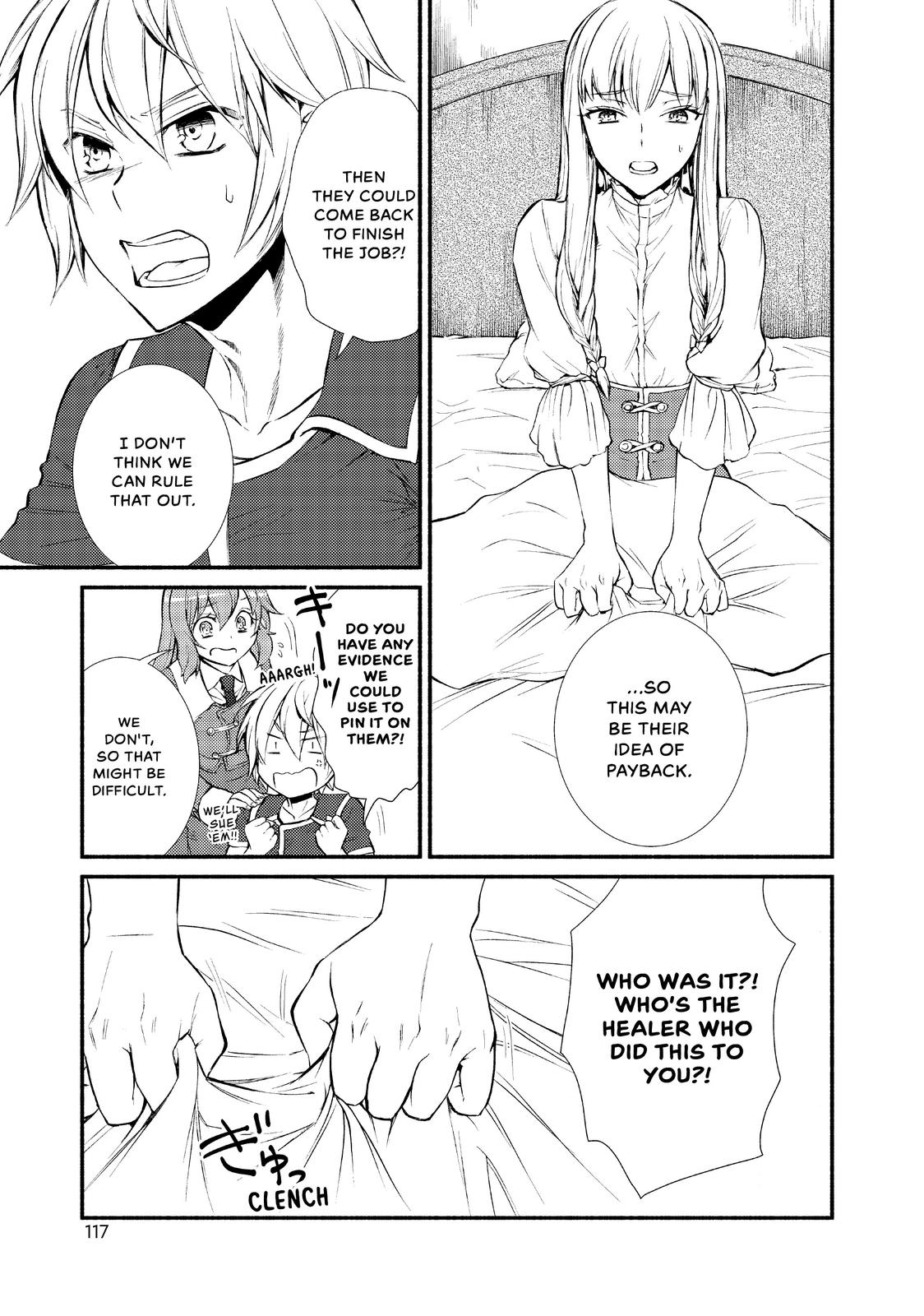 Seija Musou: Salaryman, Isekai de Ikinokoru Tame ni Ayumu Michi Chap 9 - Next Chap 10