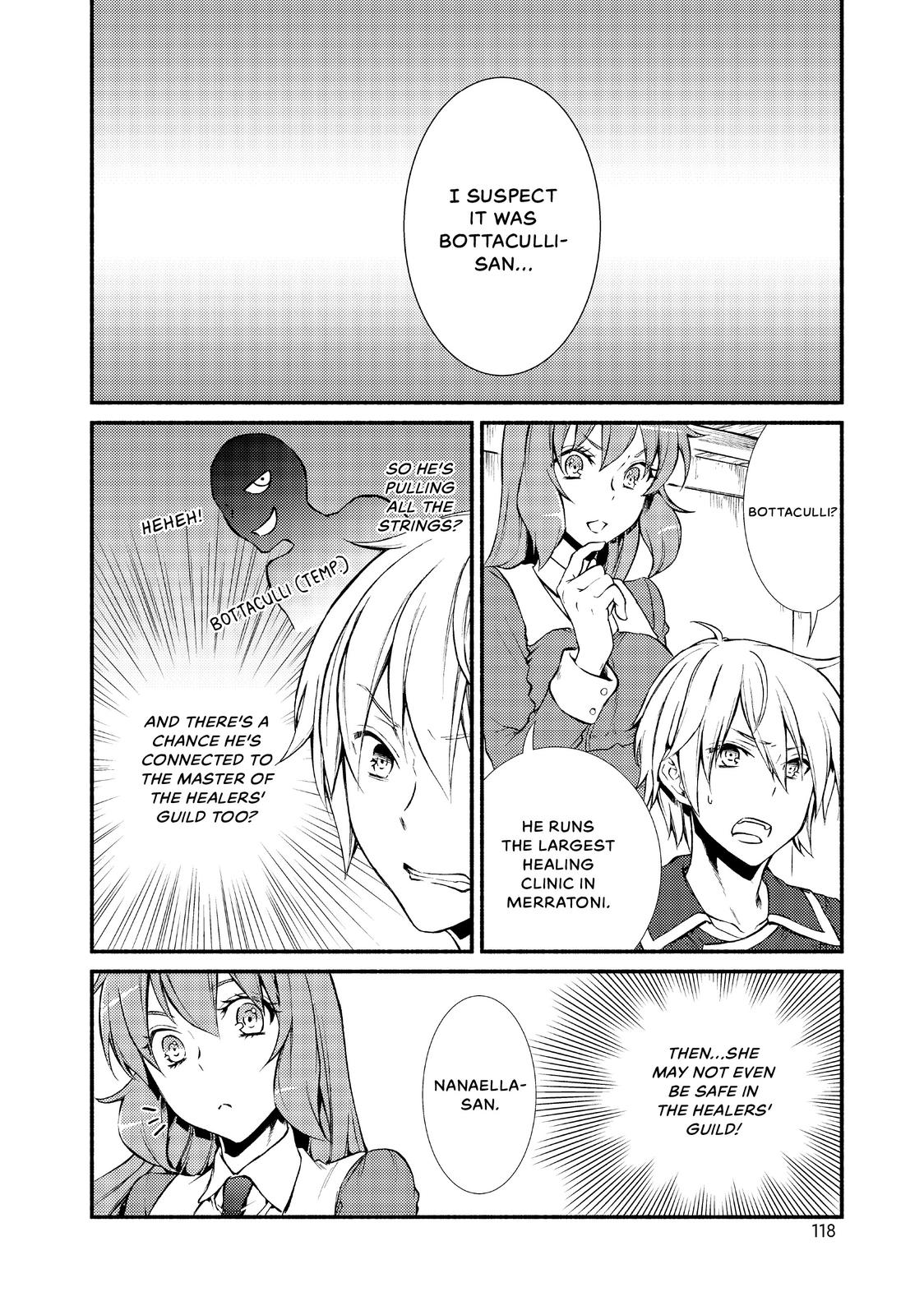 Seija Musou: Salaryman, Isekai de Ikinokoru Tame ni Ayumu Michi Chap 9 - Next Chap 10