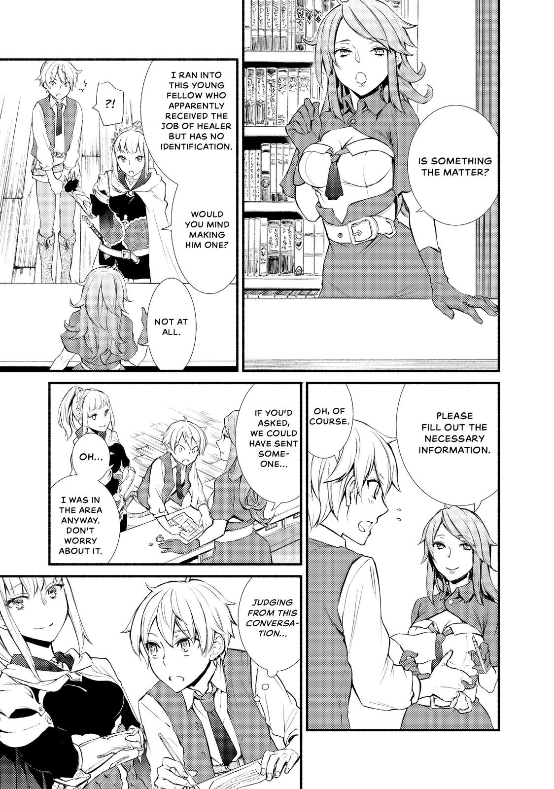 Seija Musou: Salaryman, Isekai de Ikinokoru Tame ni Ayumu Michi Chap 1 - Next Chap 2