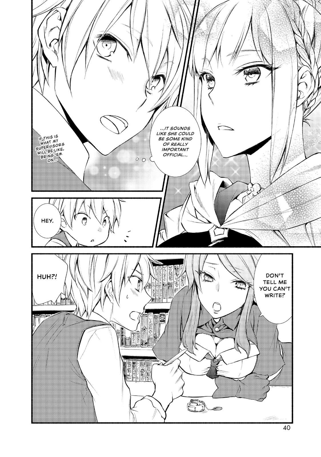 Seija Musou: Salaryman, Isekai de Ikinokoru Tame ni Ayumu Michi Chap 1 - Next Chap 2