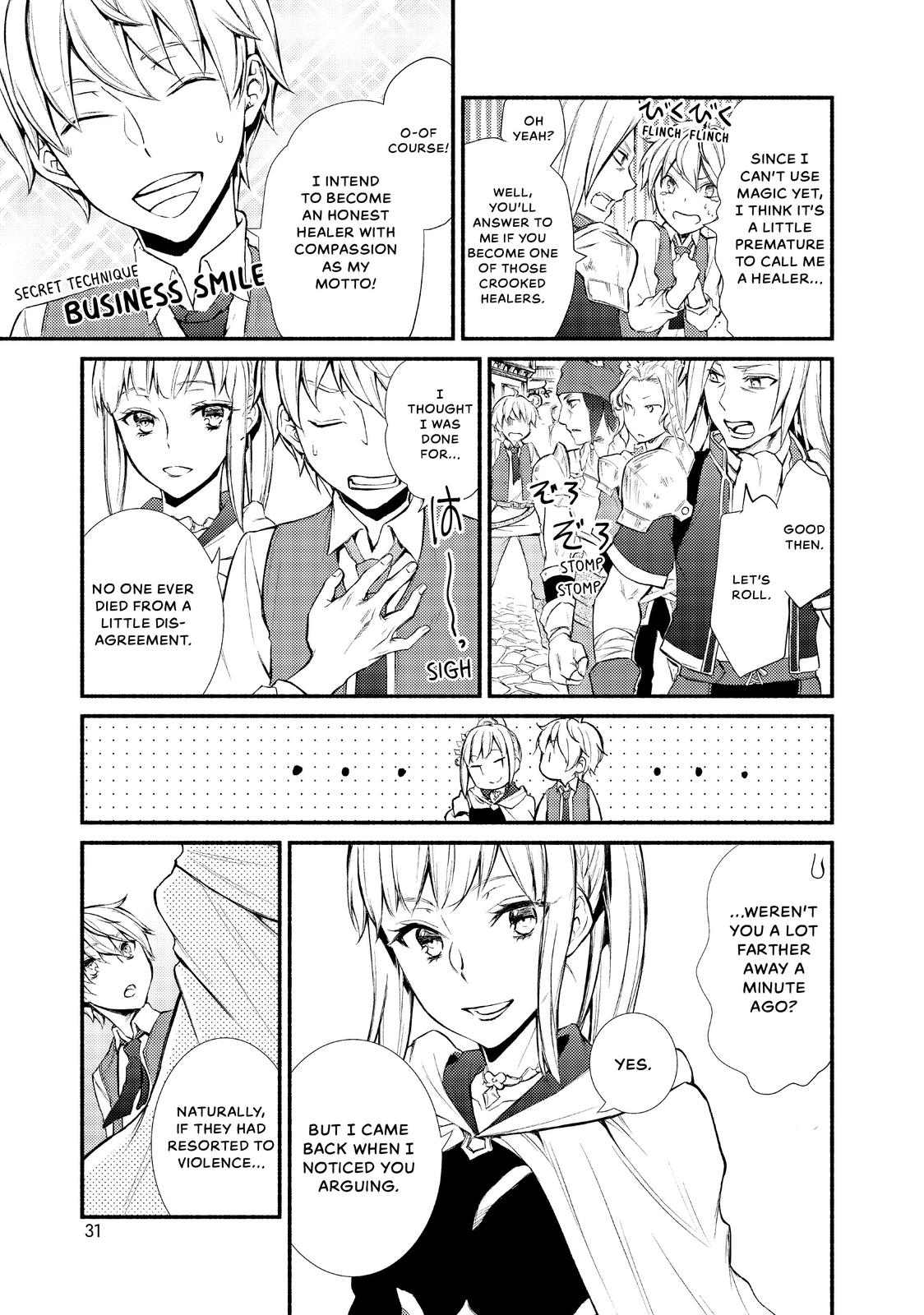 Seija Musou: Salaryman, Isekai de Ikinokoru Tame ni Ayumu Michi Chap 1 - Next Chap 2