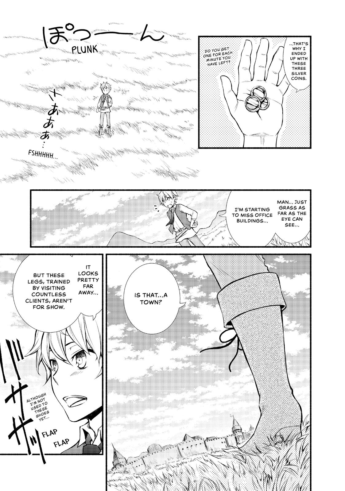 Seija Musou: Salaryman, Isekai de Ikinokoru Tame ni Ayumu Michi Chap 1 - Next Chap 2
