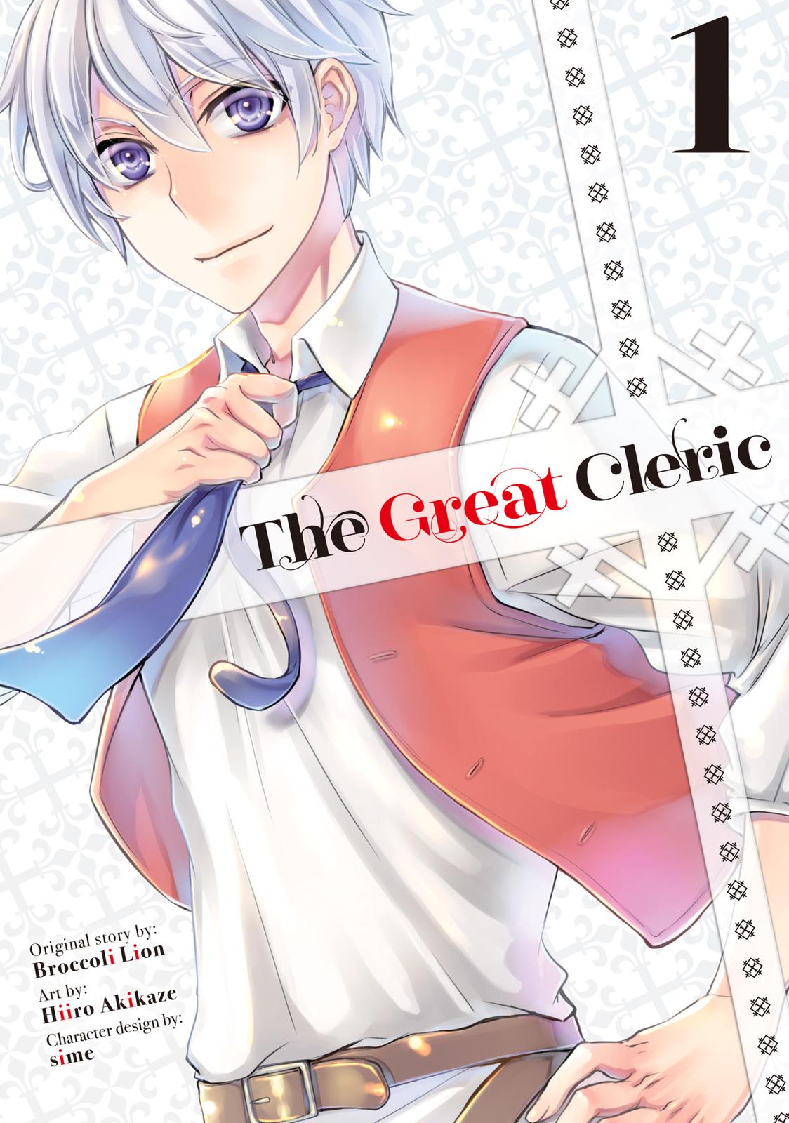 Seija Musou: Salaryman, Isekai de Ikinokoru Tame ni Ayumu Michi Chap 1 - Next Chap 2