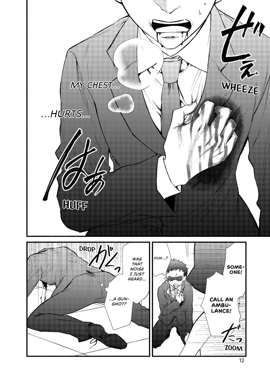 Seija Musou: Salaryman, Isekai de Ikinokoru Tame ni Ayumu Michi Chap 1 - Next Chap 2