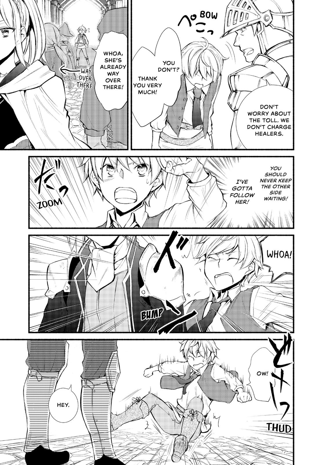 Seija Musou: Salaryman, Isekai de Ikinokoru Tame ni Ayumu Michi Chap 1 - Next Chap 2