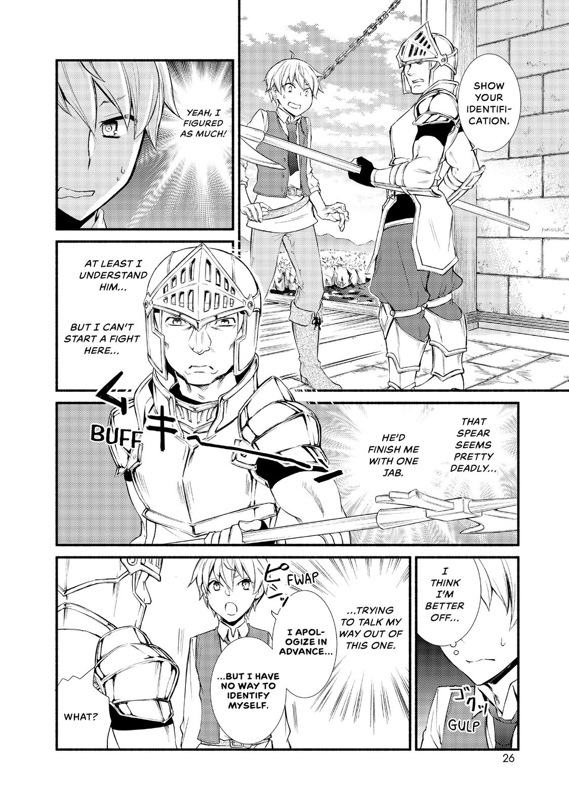 Seija Musou: Salaryman, Isekai de Ikinokoru Tame ni Ayumu Michi Chap 1 - Next Chap 2